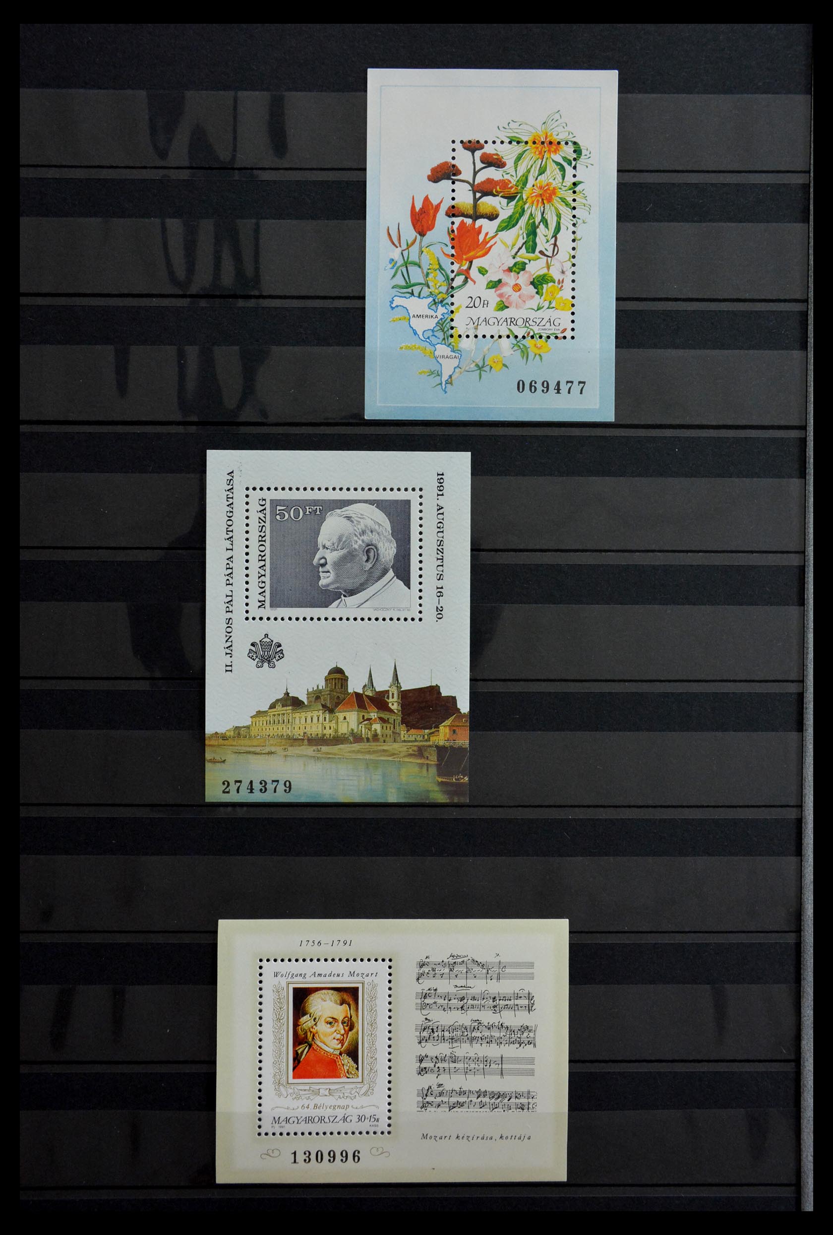 29283 095 - 29283 Hungary souvenir sheets 1938-1984.