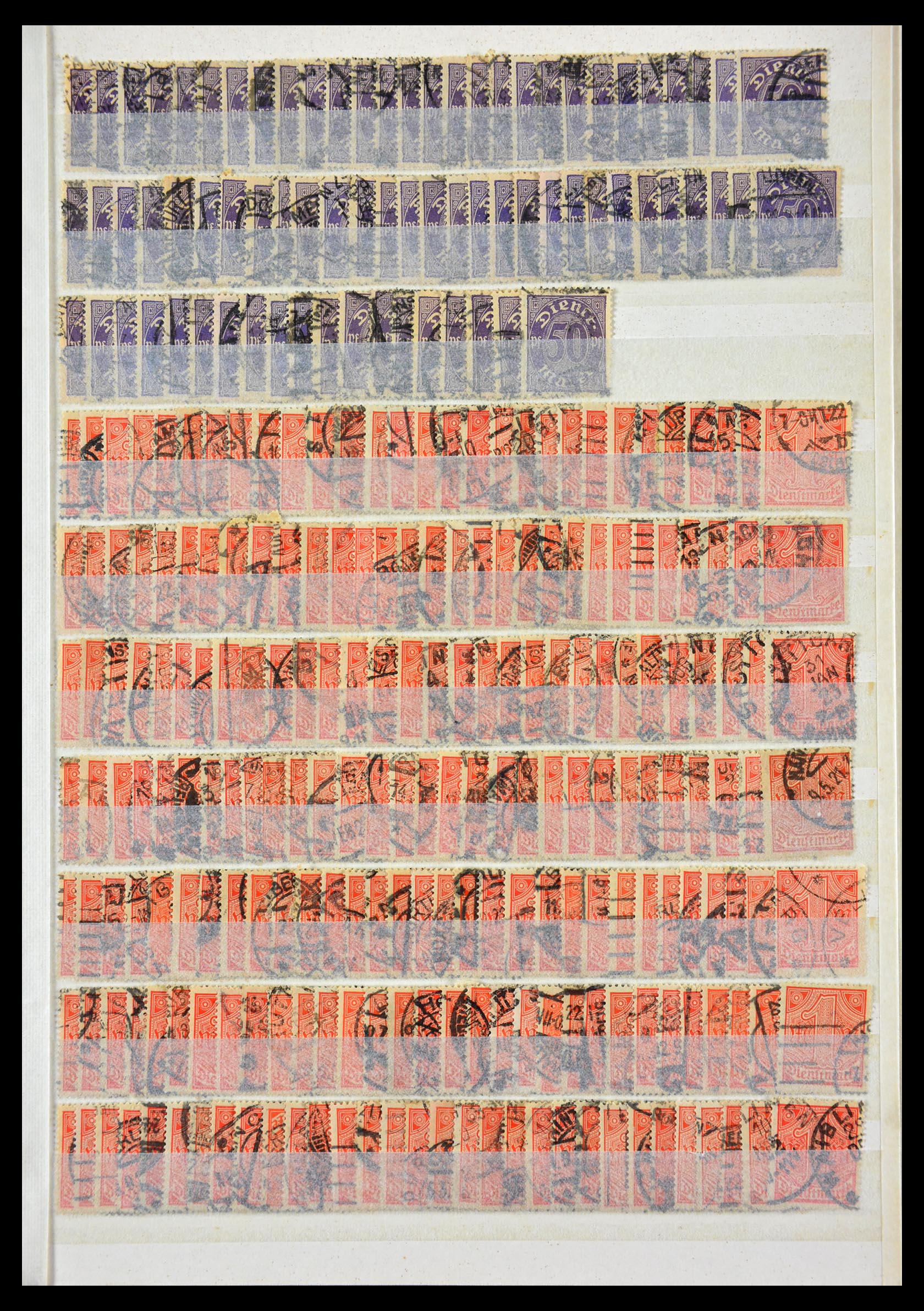 29314 009 - 29314 German Reich service stamps.