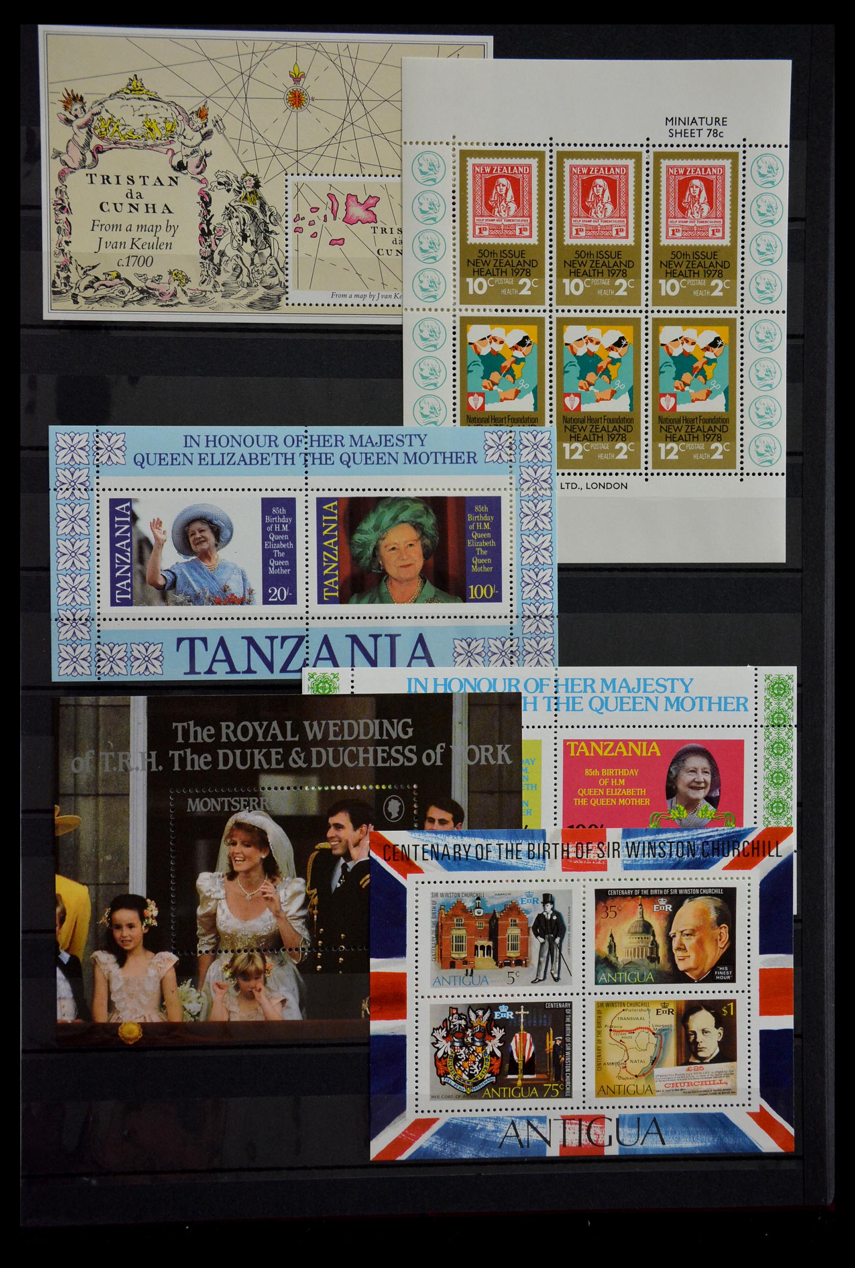 29352 047 - 29352 British Commonwealth sheetlets 1937-1997.