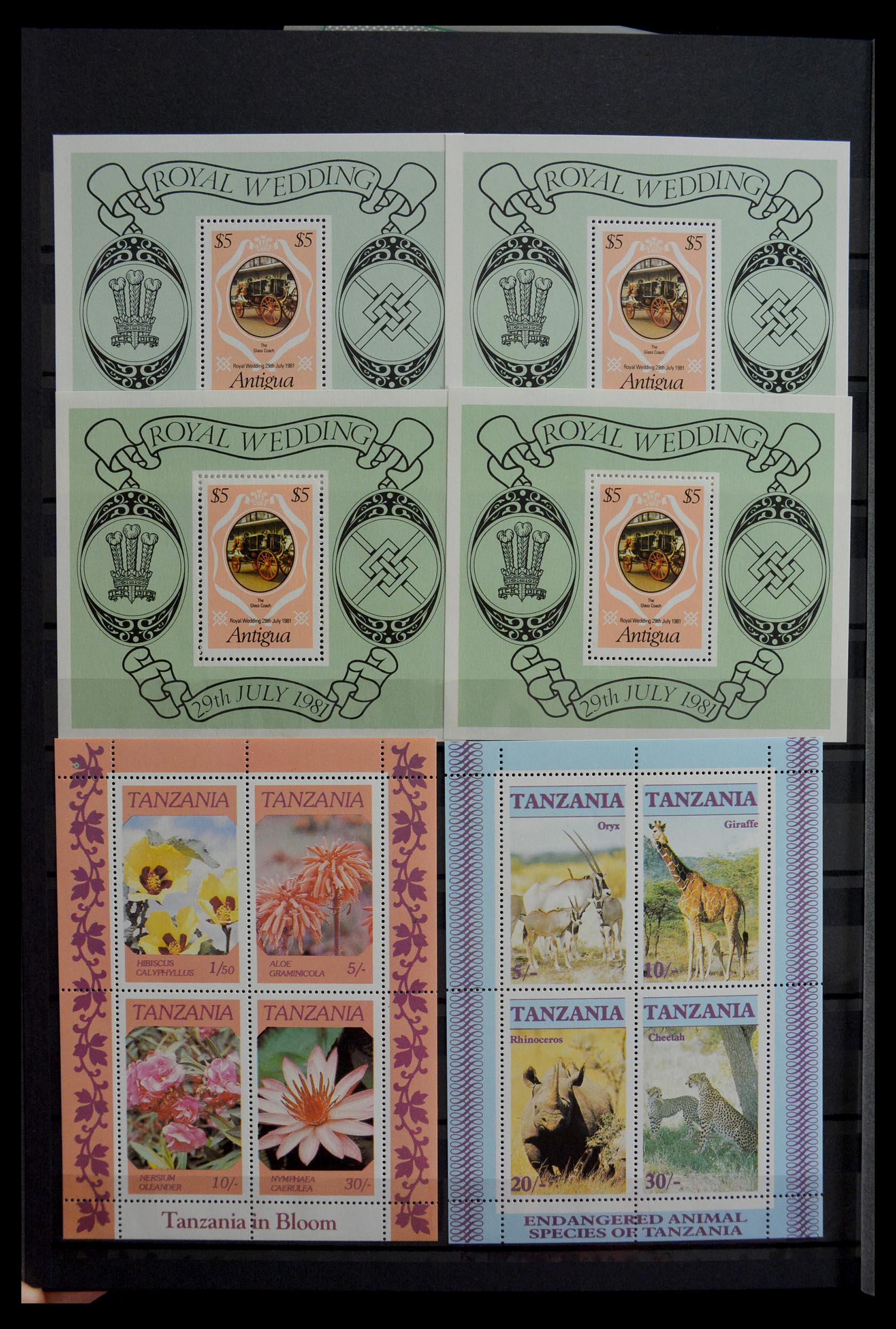 29352 071 - 29352 British Commonwealth sheetlets 1937-1997.