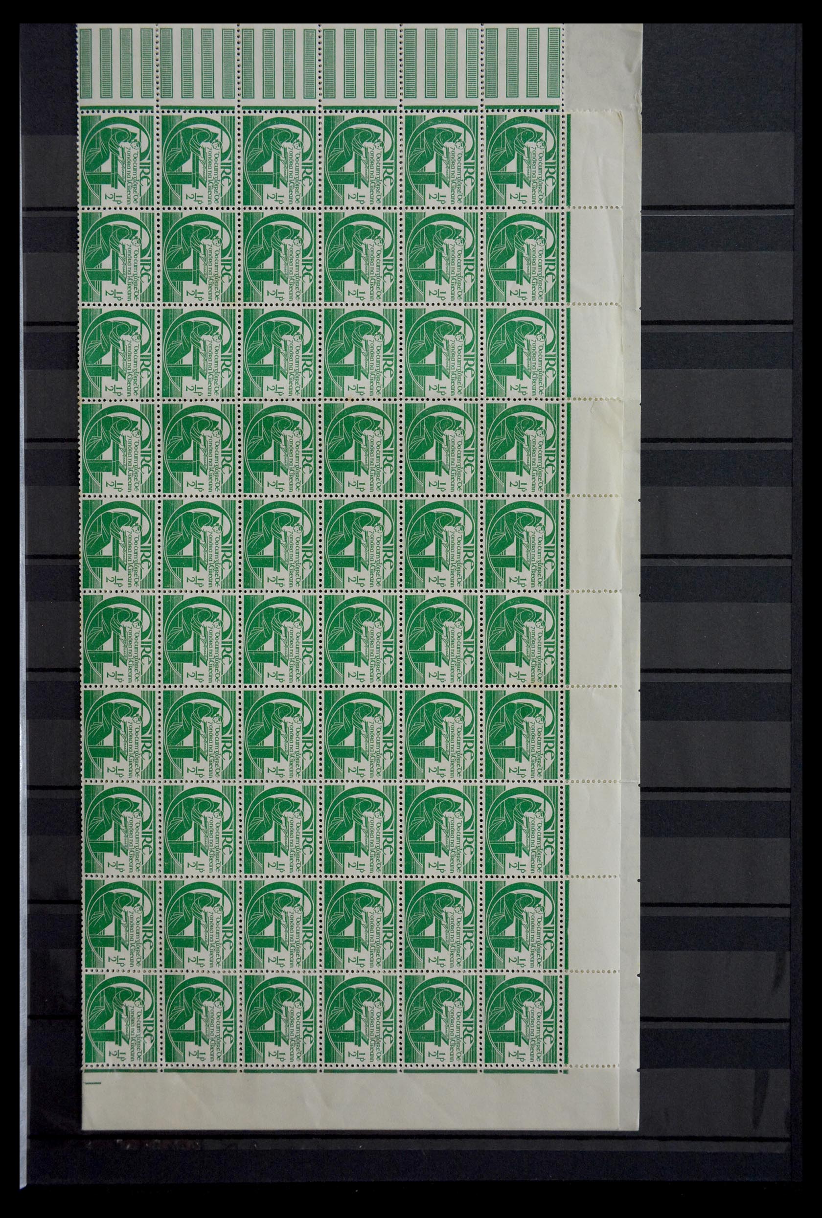29352 100 - 29352 British Commonwealth sheetlets 1937-1997.