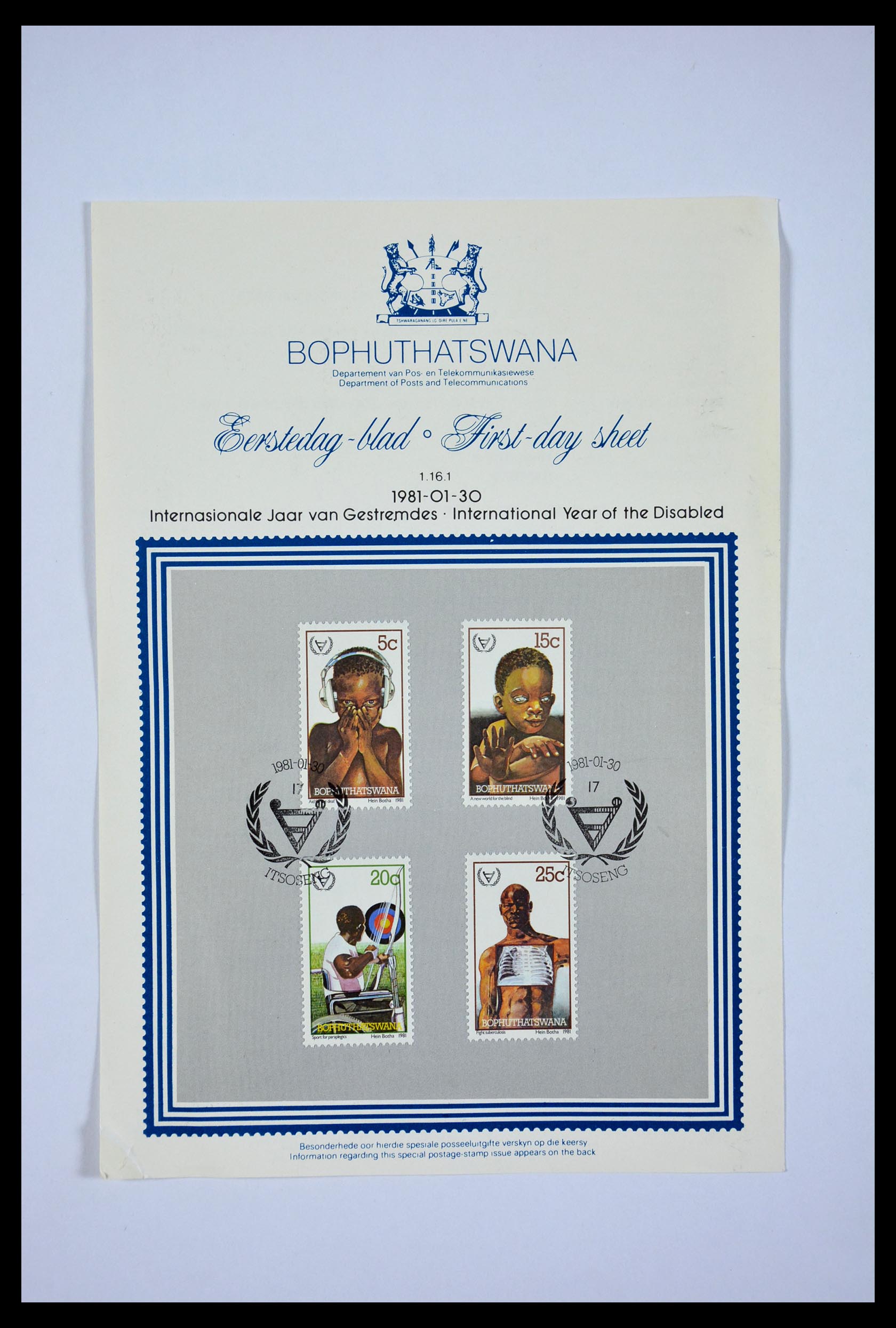29356 002 - 29356 South Africa homelands first day covers 1979-1991.