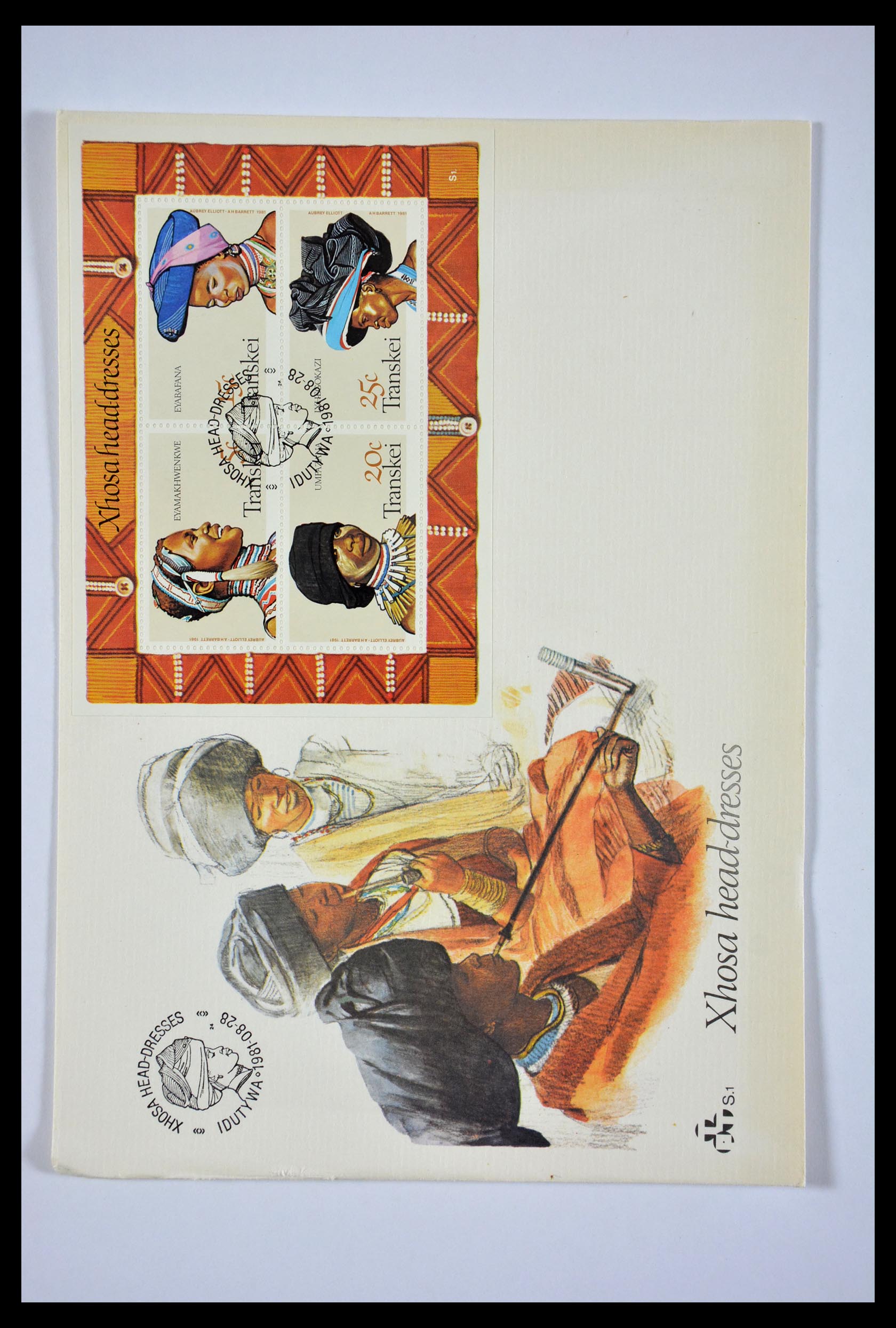29356 004 - 29356 South Africa homelands first day covers 1979-1991.