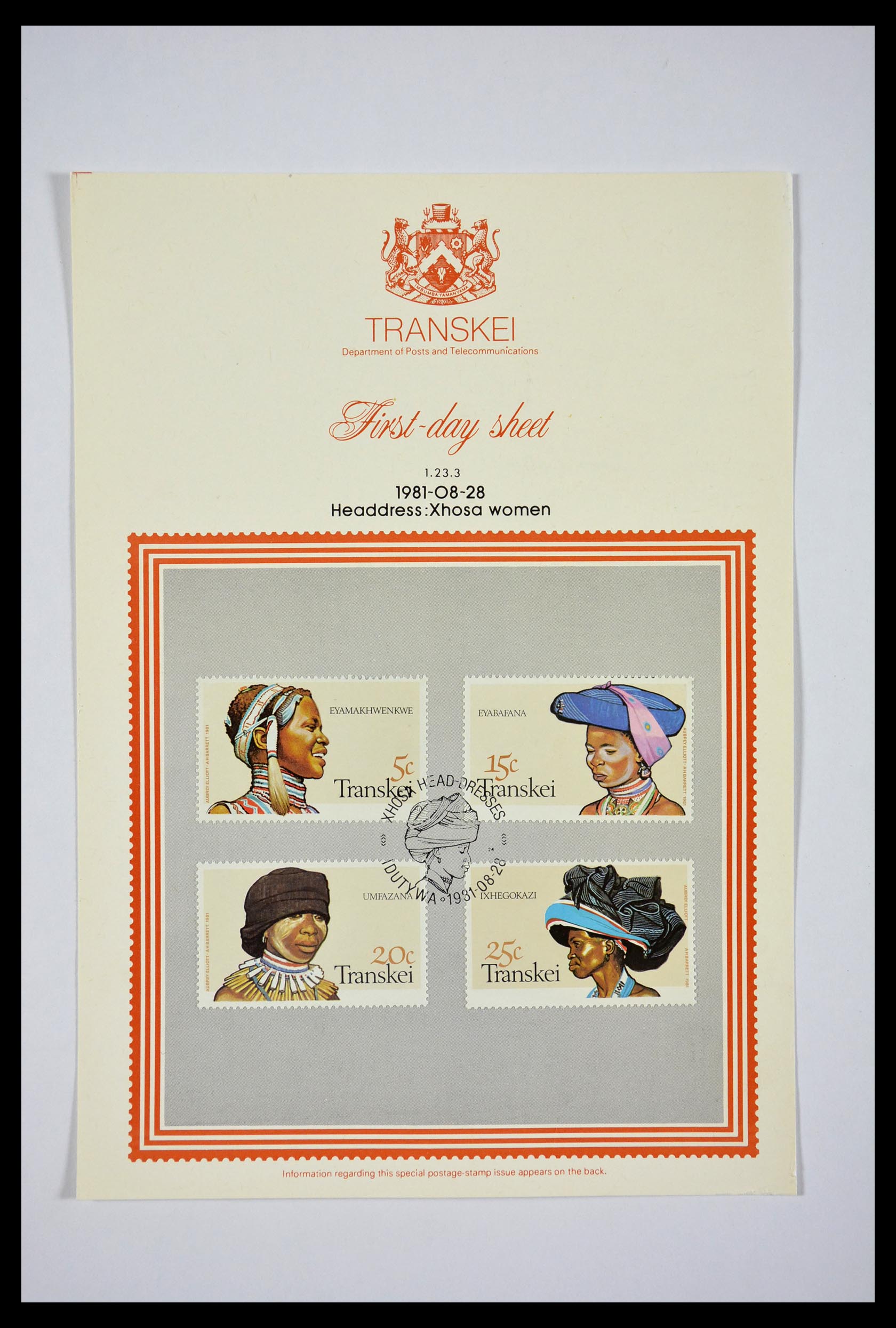 29356 022 - 29356 South Africa homelands first day covers 1979-1991.