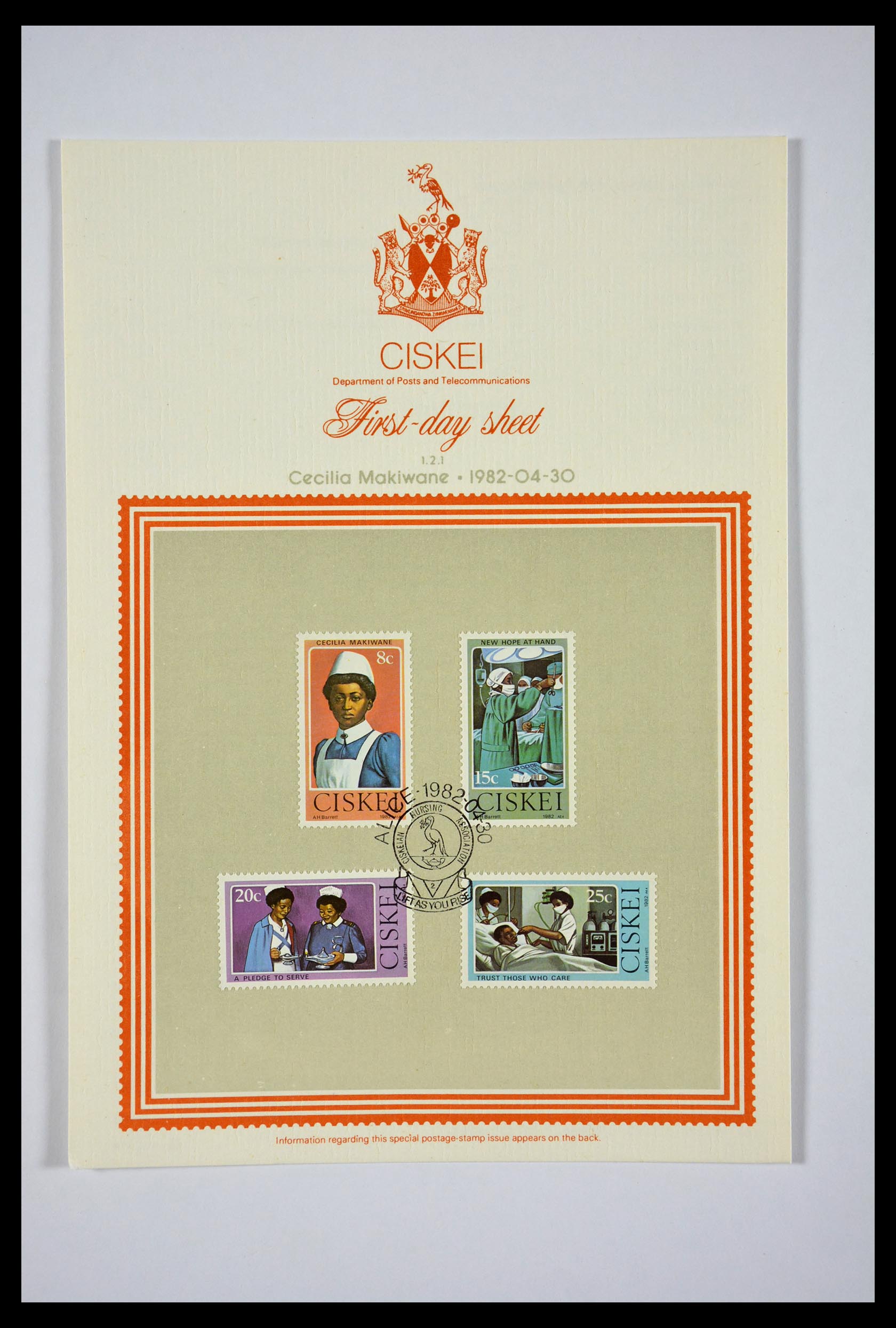 29356 033 - 29356 South Africa homelands first day covers 1979-1991.