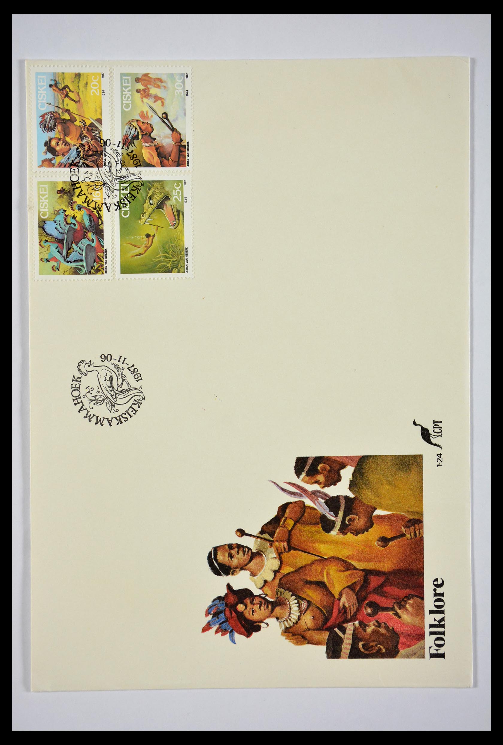 29356 044 - 29356 South Africa homelands first day covers 1979-1991.