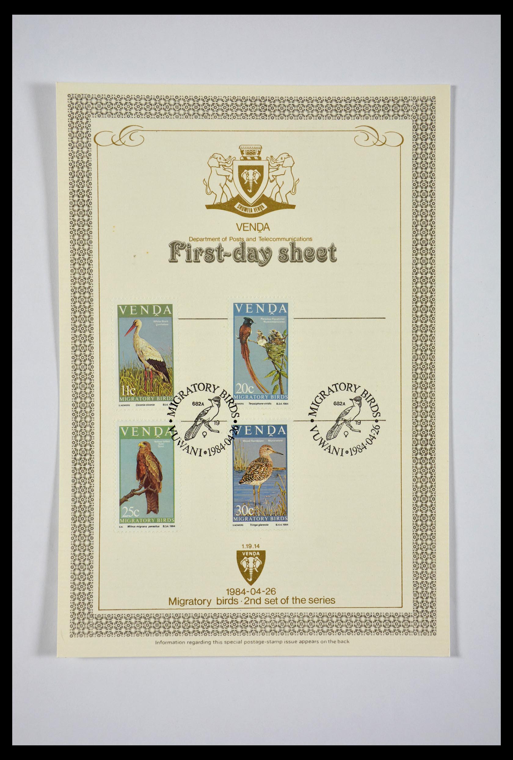 29356 050 - 29356 South Africa homelands first day covers 1979-1991.