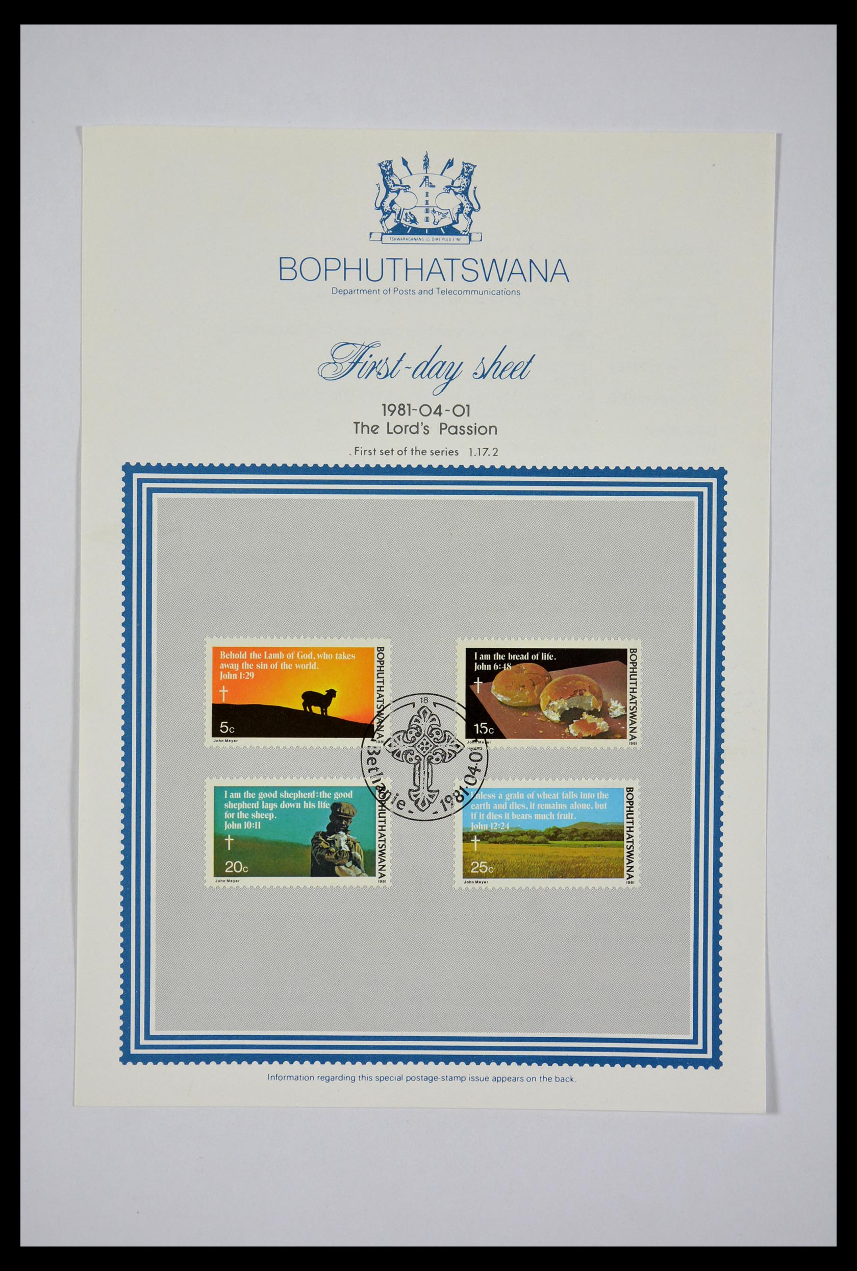 29356 086 - 29356 South Africa homelands first day covers 1979-1991.