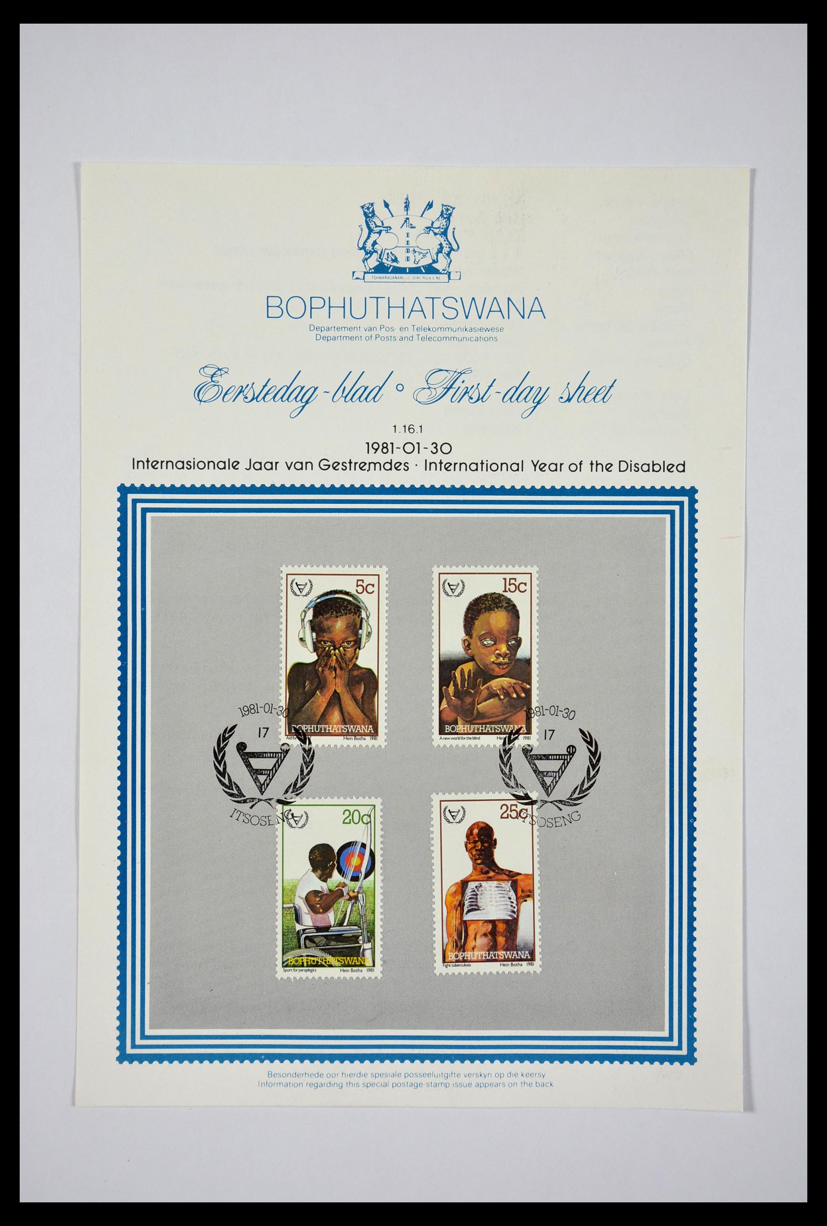 29356 087 - 29356 South Africa homelands first day covers 1979-1991.