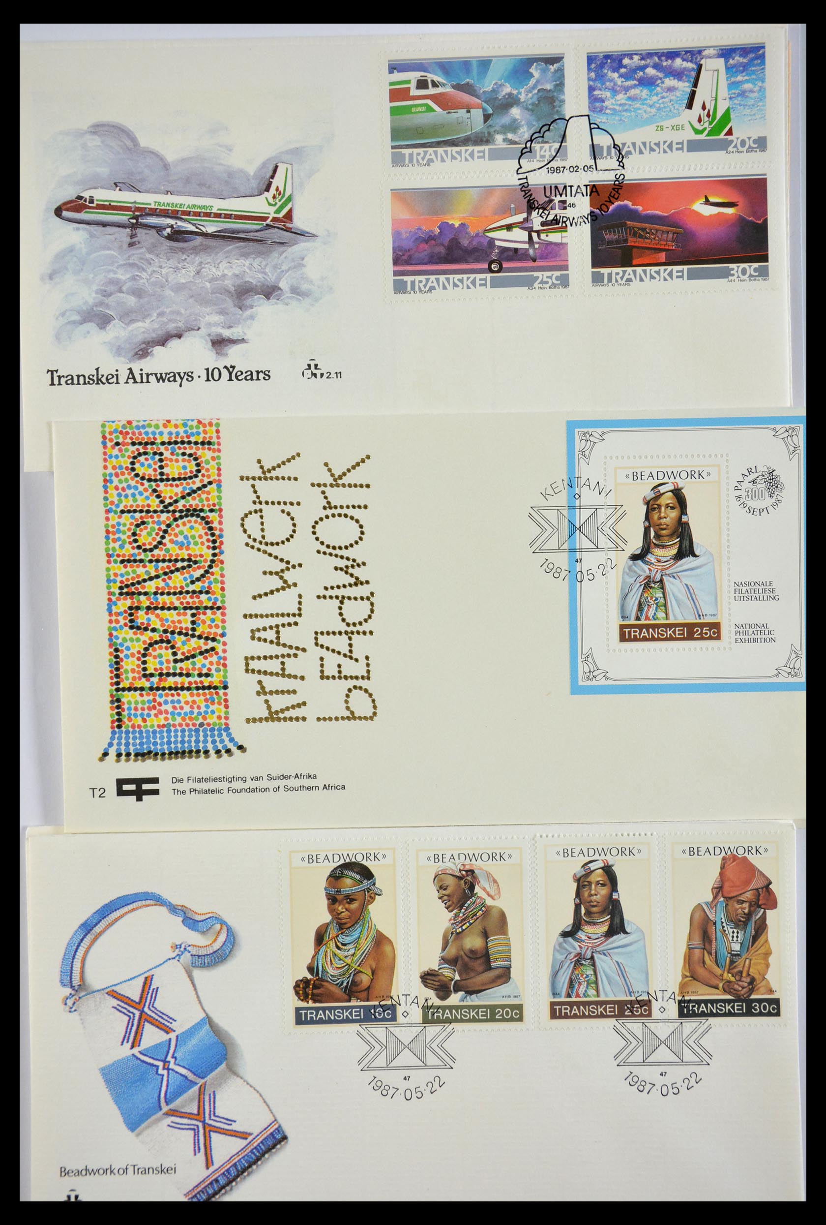 29356 544 - 29356 South Africa homelands first day covers 1979-1991.