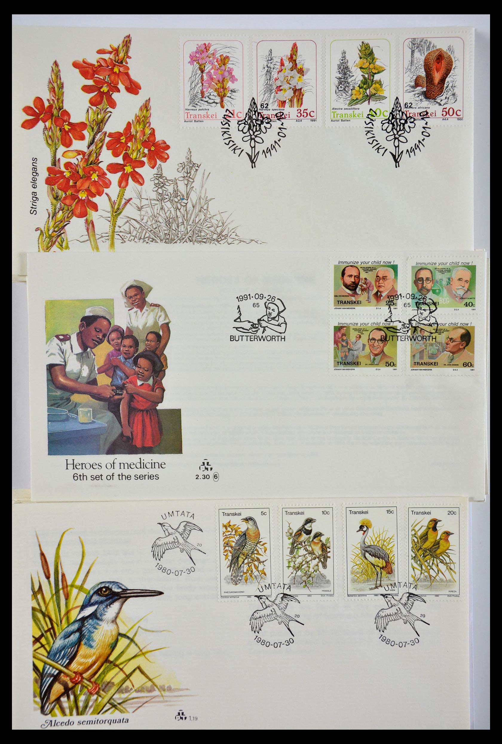 29356 549 - 29356 South Africa homelands first day covers 1979-1991.