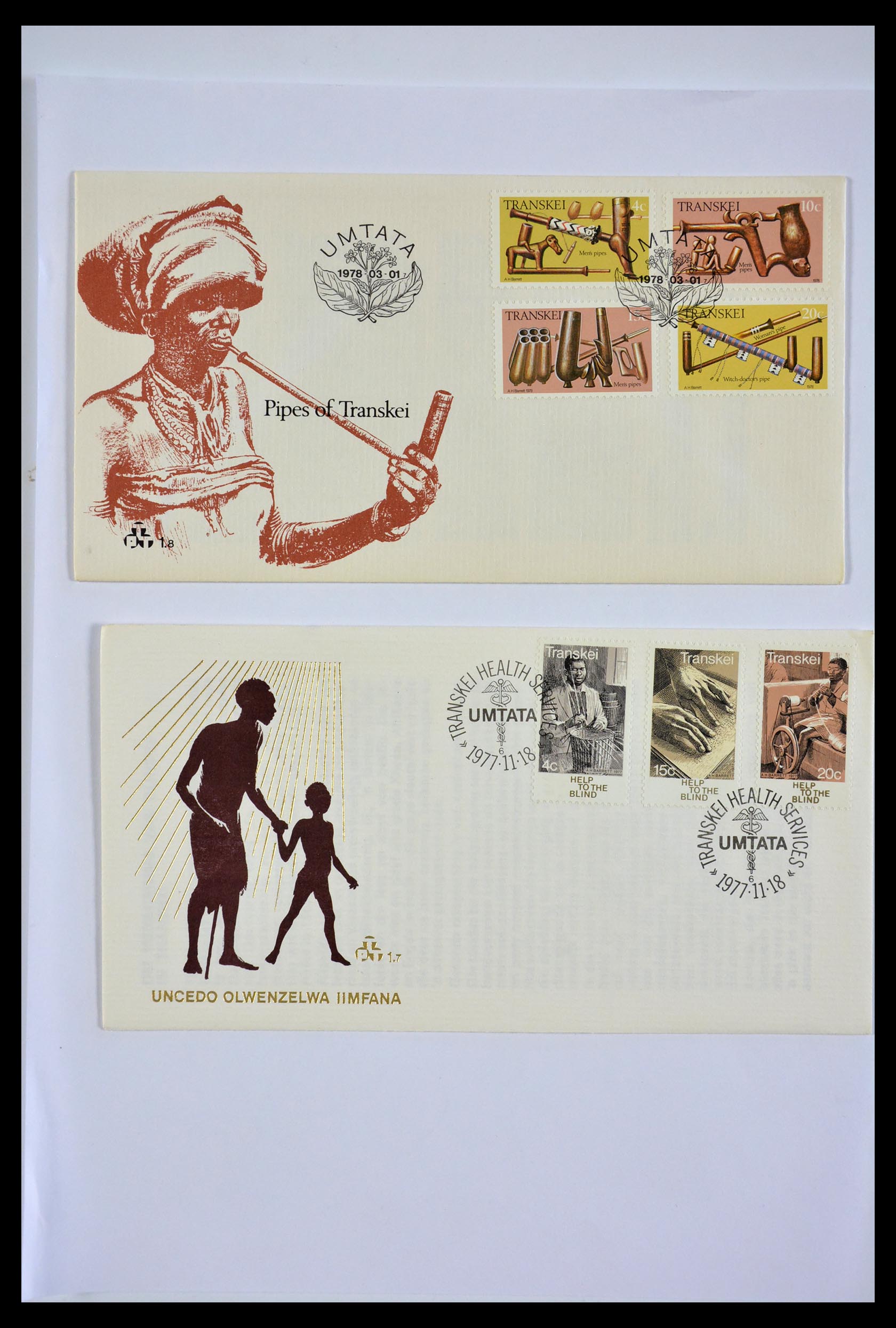 29356 557 - 29356 South Africa homelands first day covers 1979-1991.