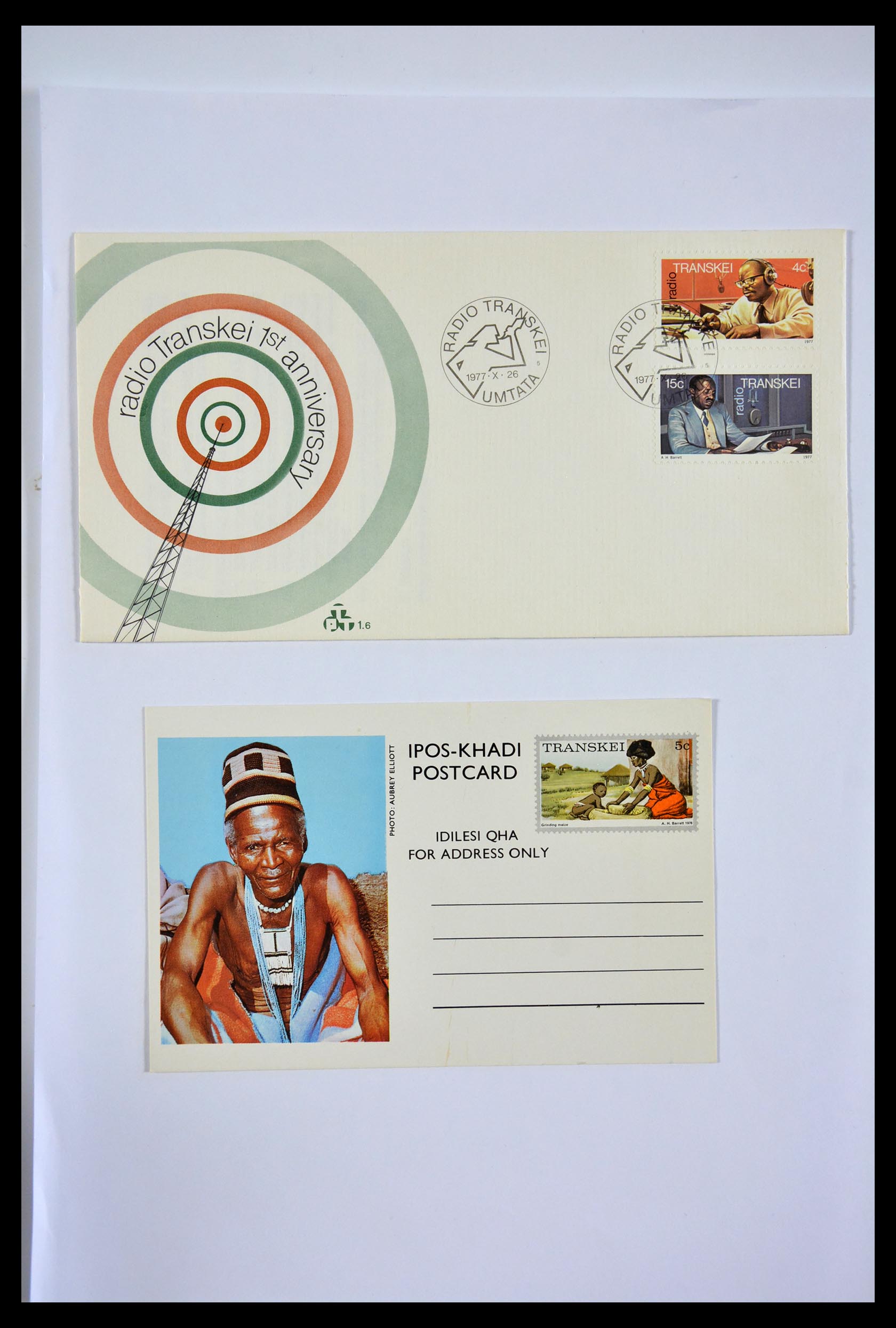 29356 558 - 29356 South Africa homelands first day covers 1979-1991.