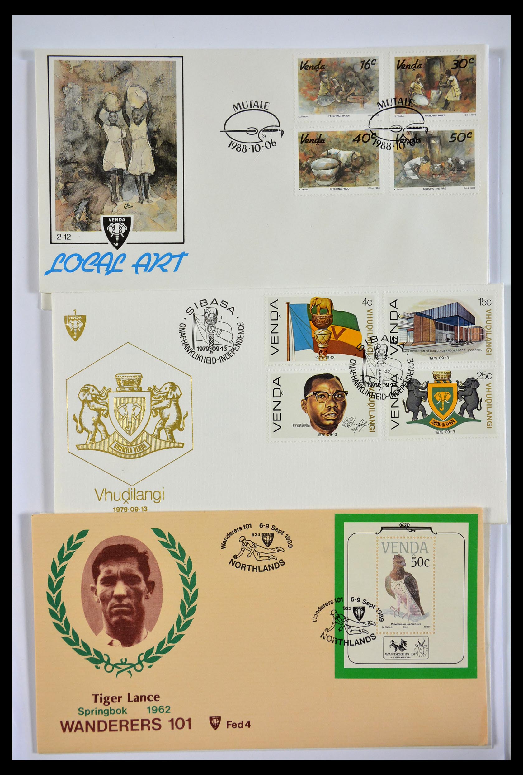 29356 560 - 29356 South Africa homelands first day covers 1979-1991.