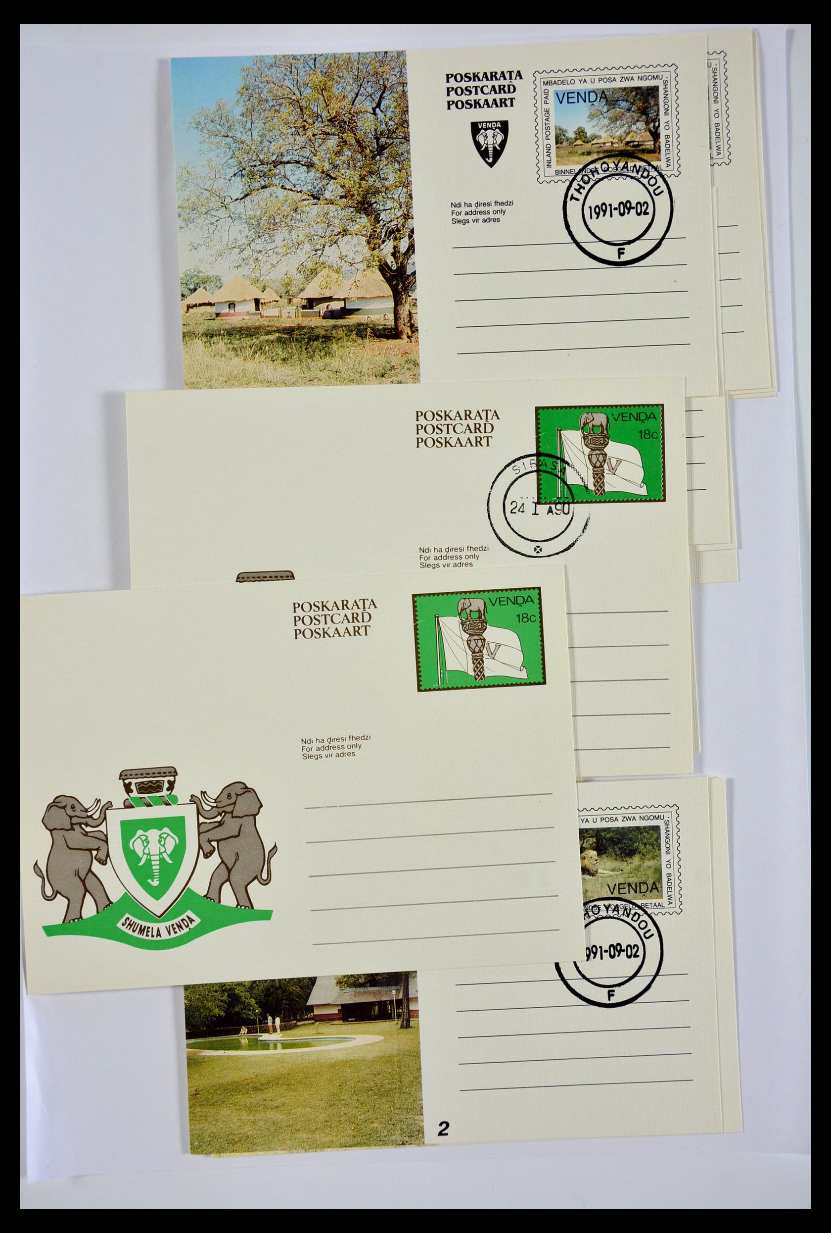 29356 564 - 29356 South Africa homelands first day covers 1979-1991.