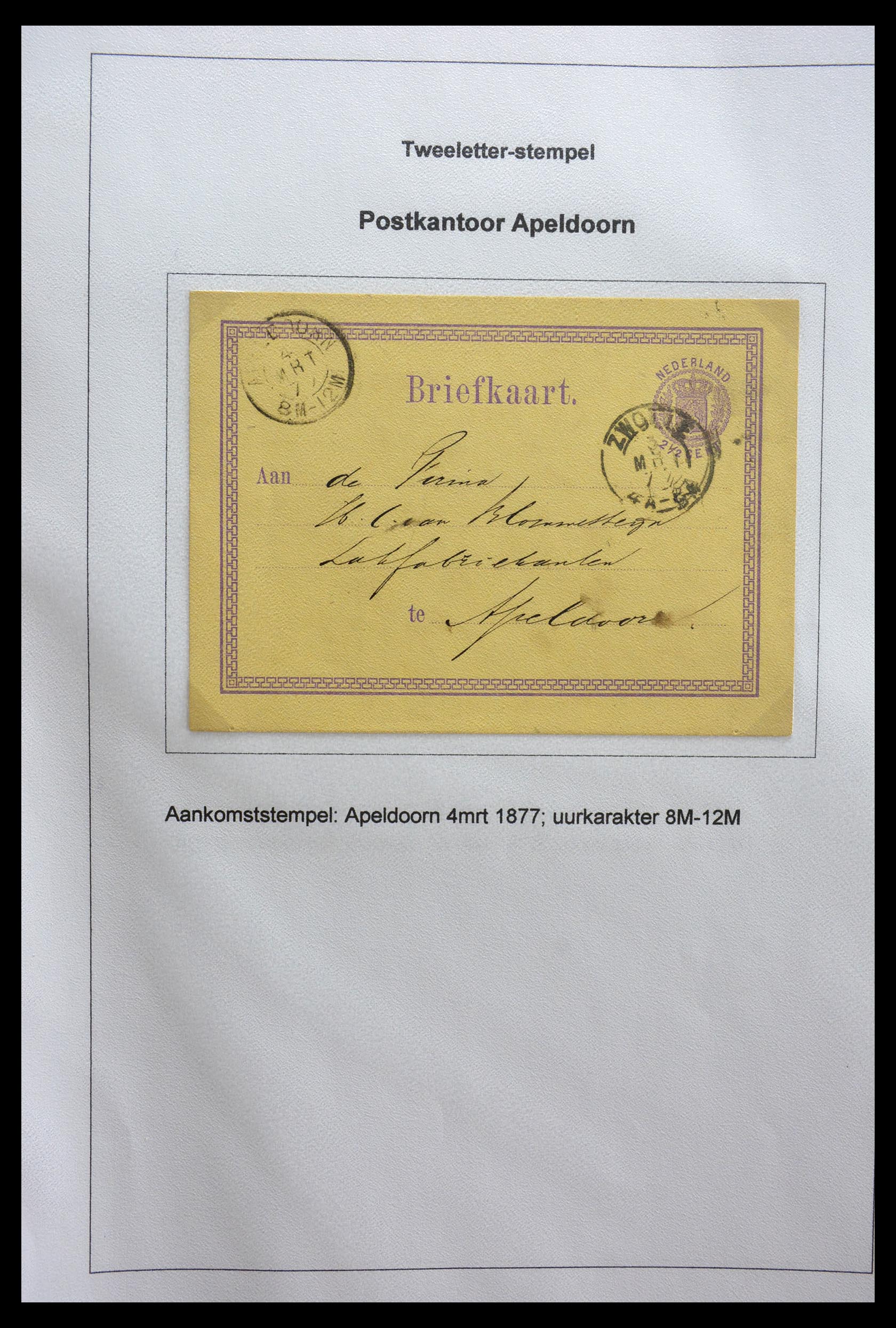 29365 008 - 29365 Netherlands 2-character cancels.