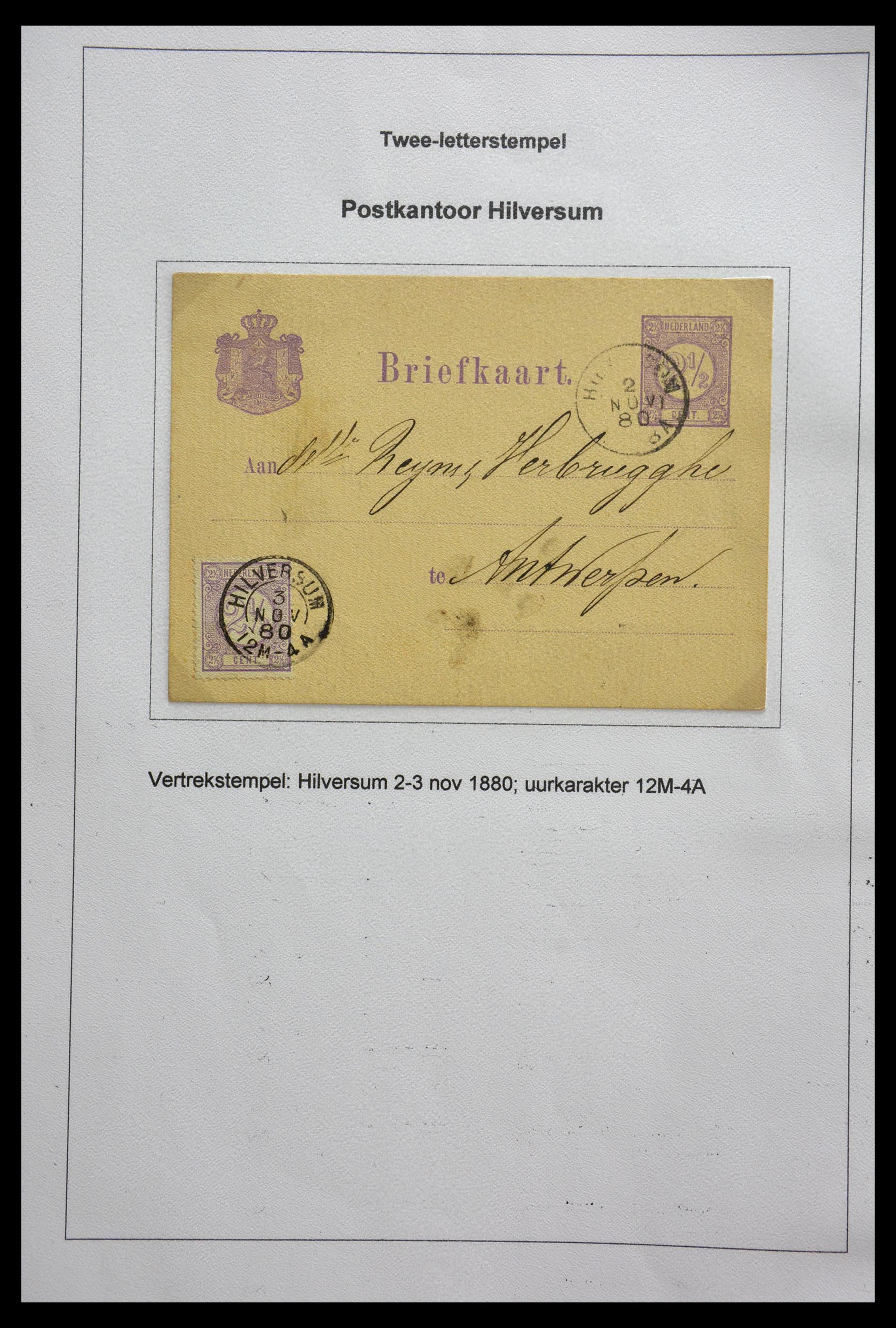29365 030 - 29365 Netherlands 2-character cancels.