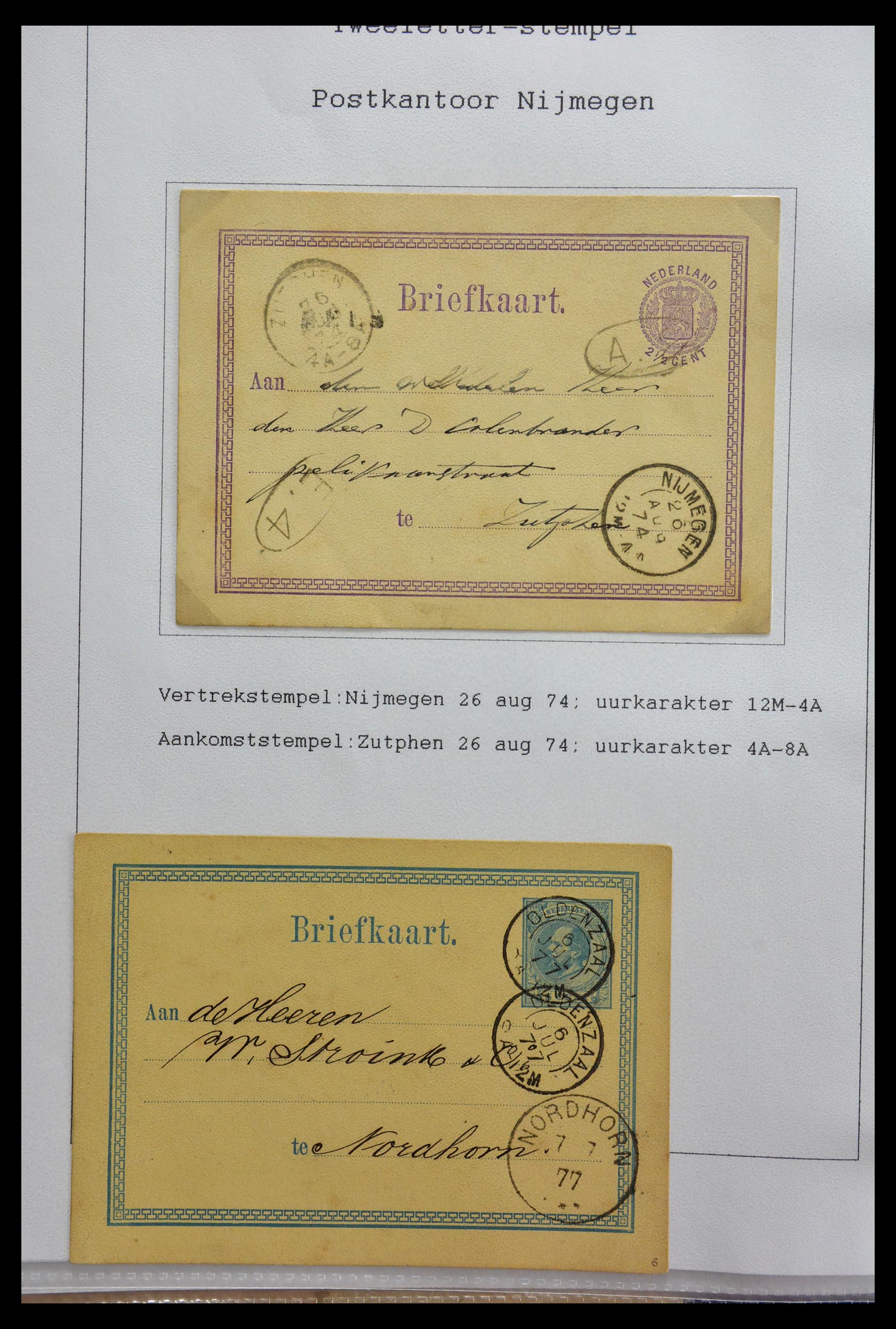 29365 040 - 29365 Netherlands 2-character cancels.