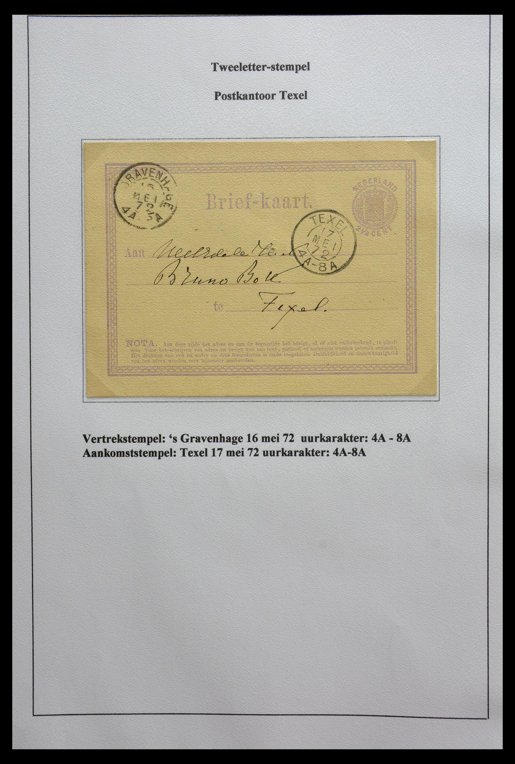 29365 049 - 29365 Netherlands 2-character cancels.
