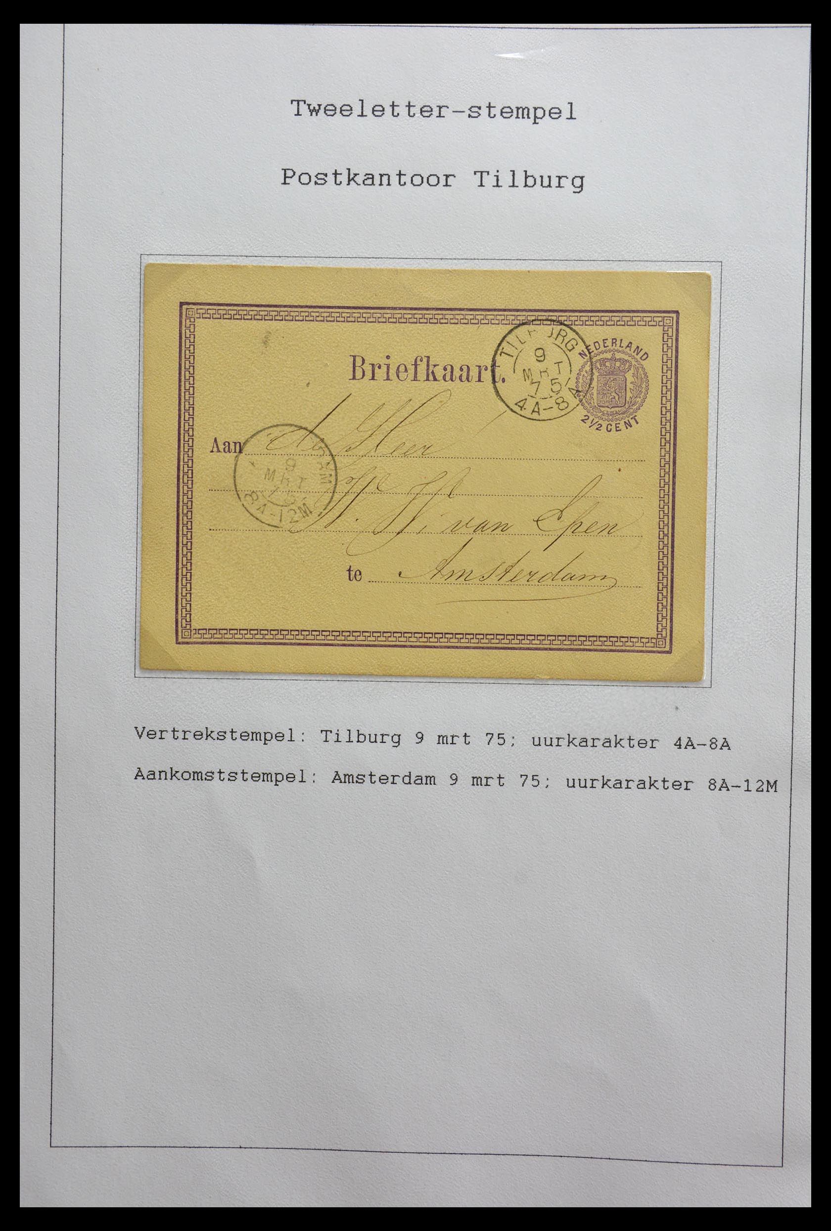 29365 051 - 29365 Netherlands 2-character cancels.