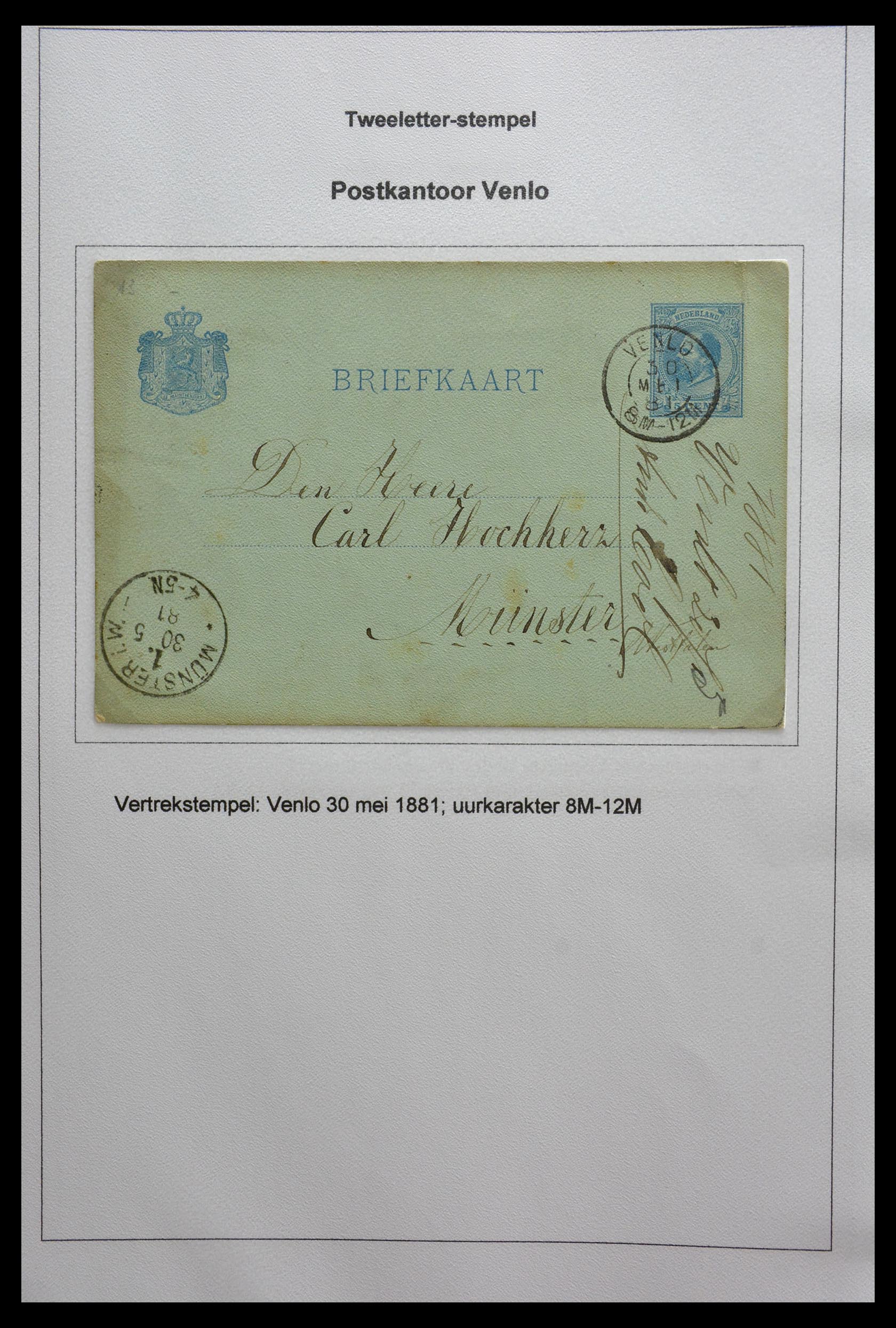 29365 054 - 29365 Netherlands 2-character cancels.