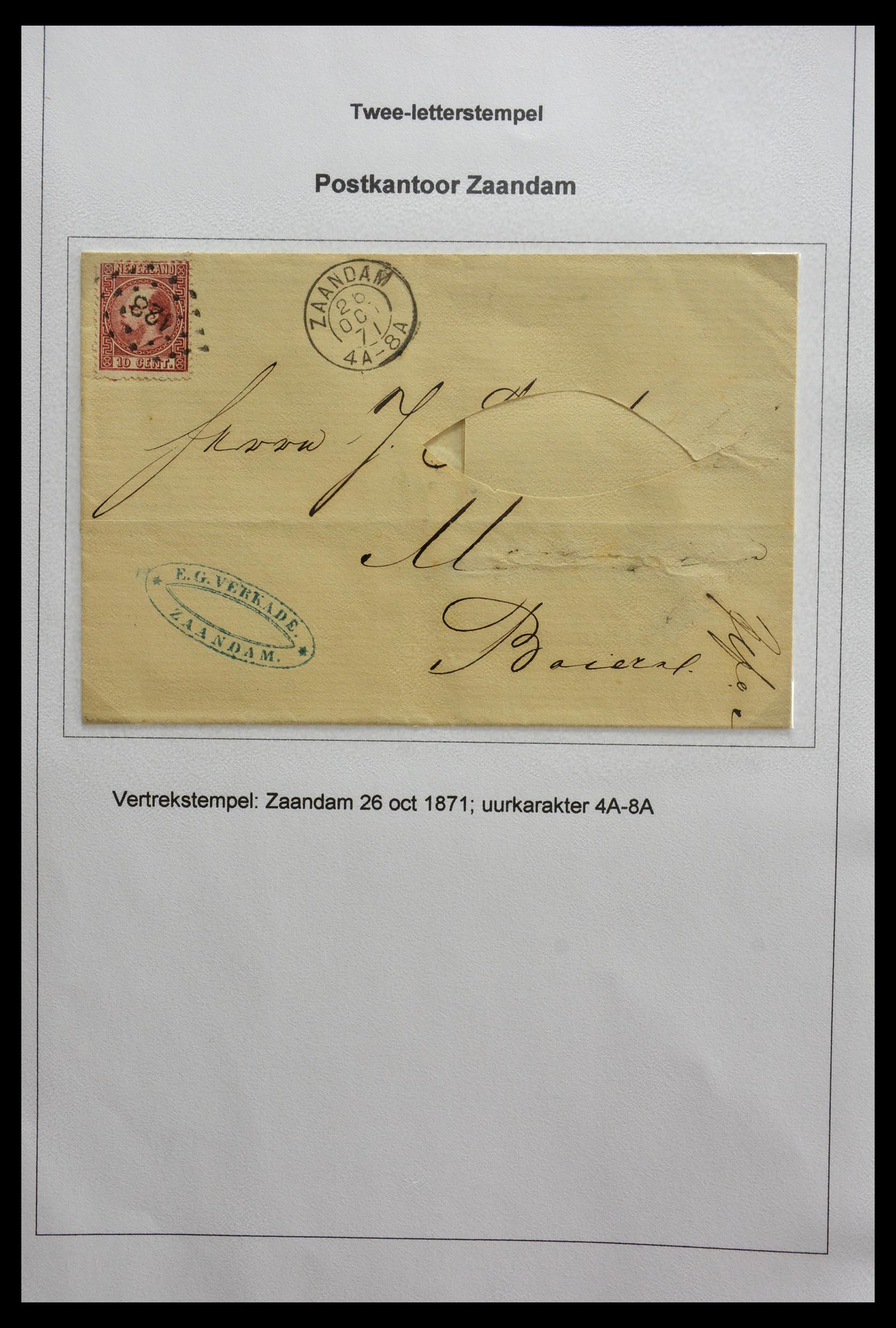 29365 058 - 29365 Netherlands 2-character cancels.