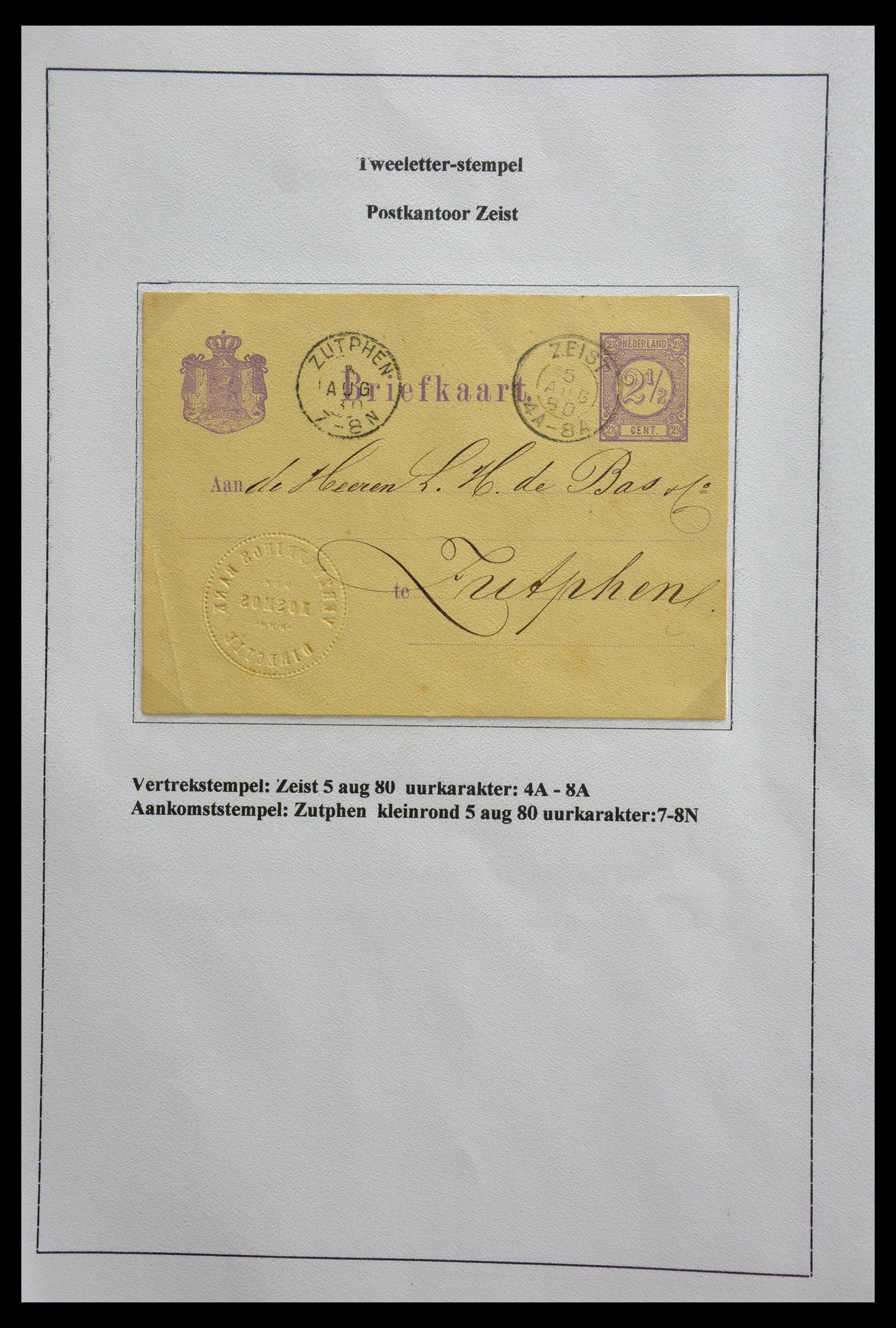 29365 059 - 29365 Netherlands 2-character cancels.