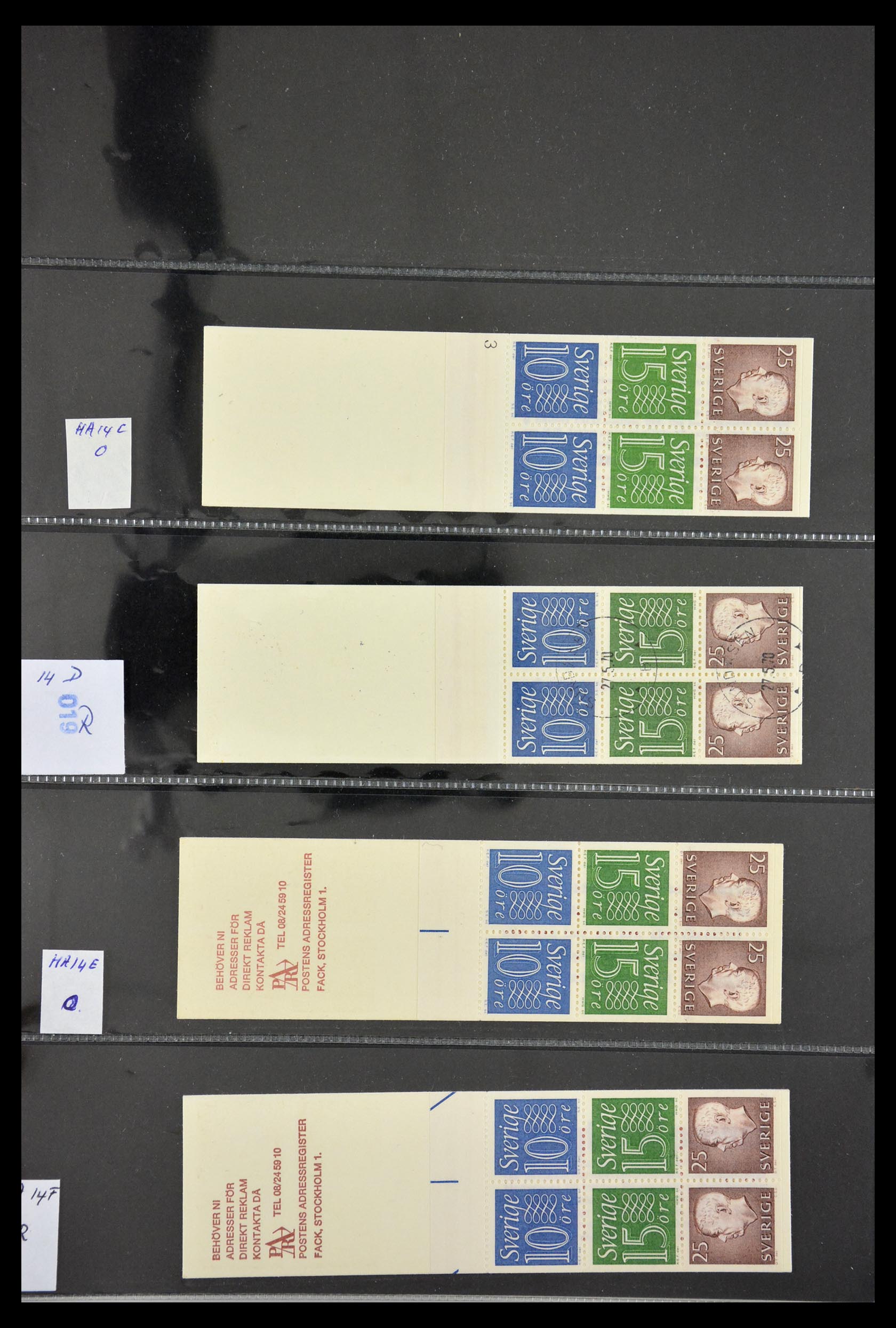 29368 015 - 29368 Sweden stamp booklets 1942-1996.