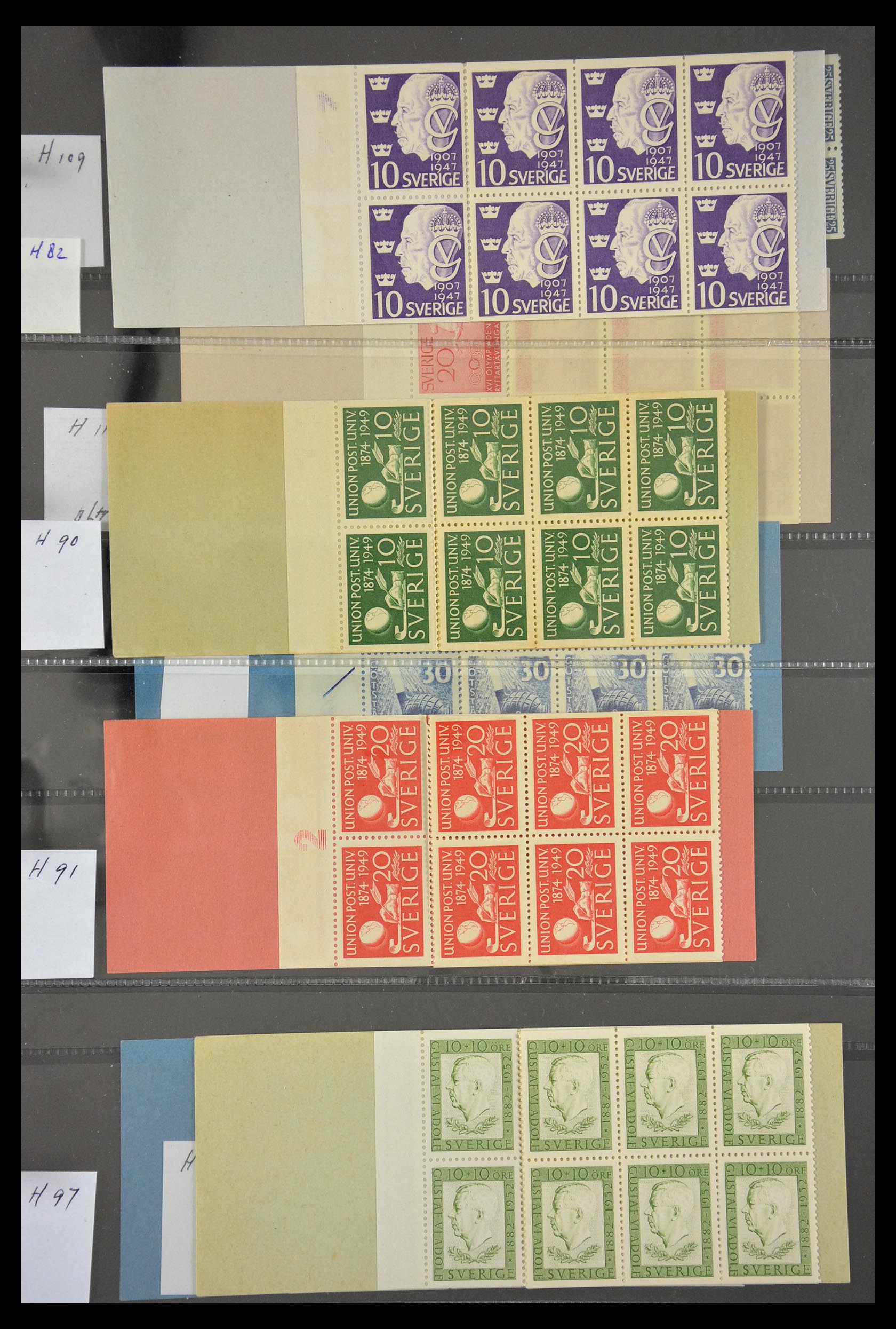 29368 025 - 29368 Sweden stamp booklets 1942-1996.