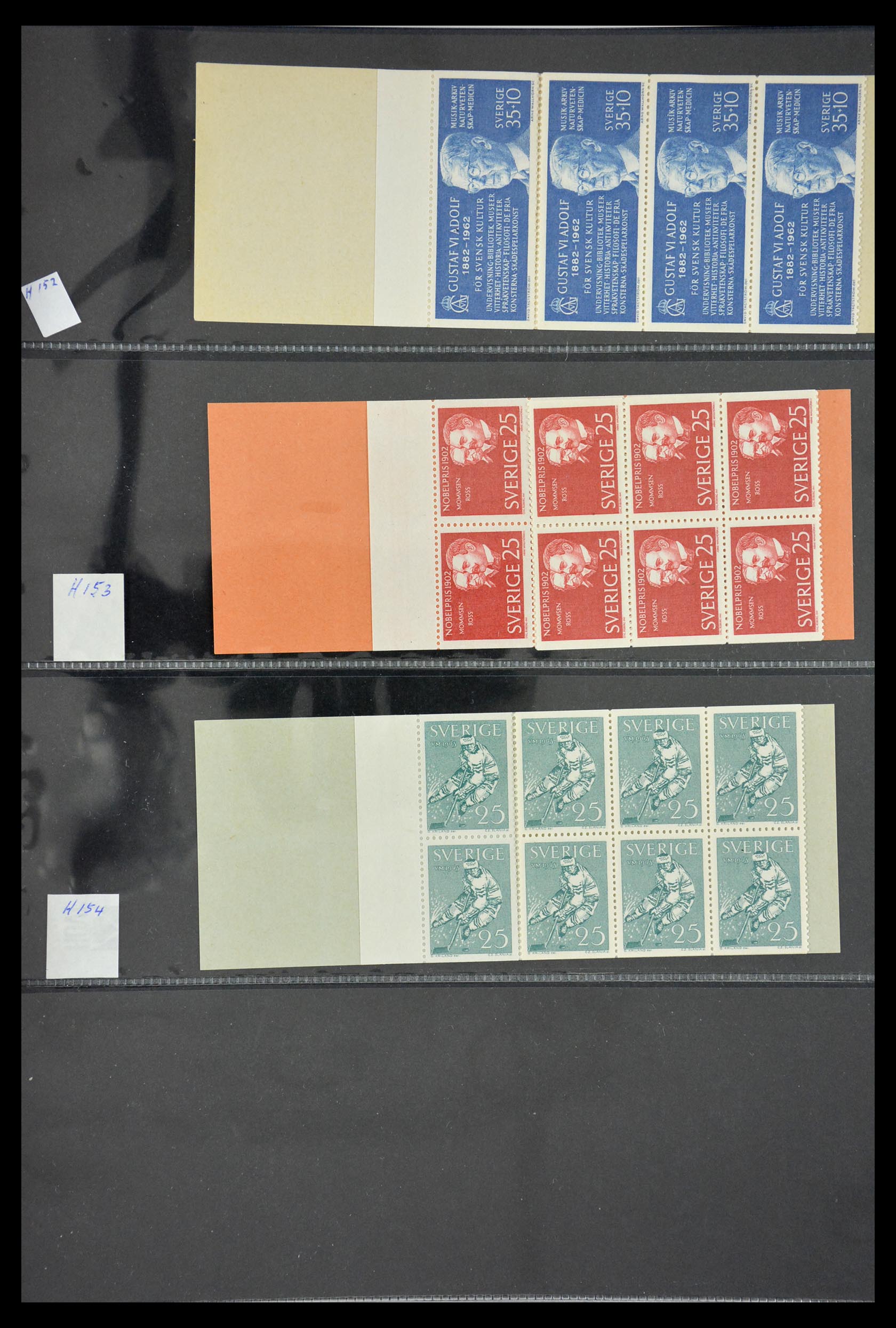 29368 031 - 29368 Zweden postzegelboekjes 1942-1996.