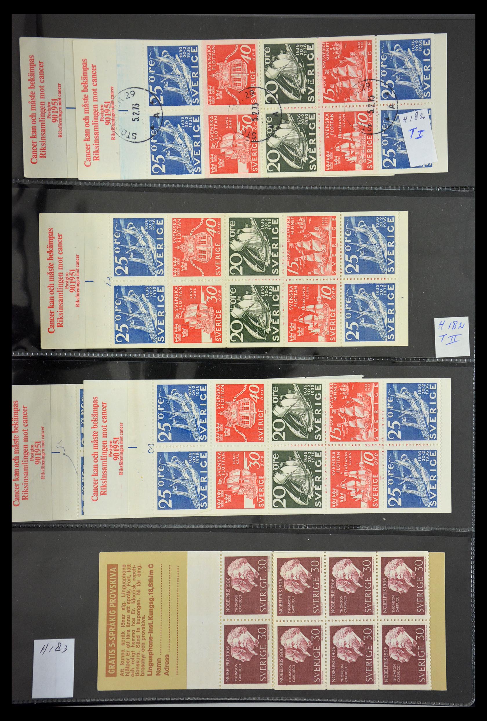 29368 039 - 29368 Zweden postzegelboekjes 1942-1996.