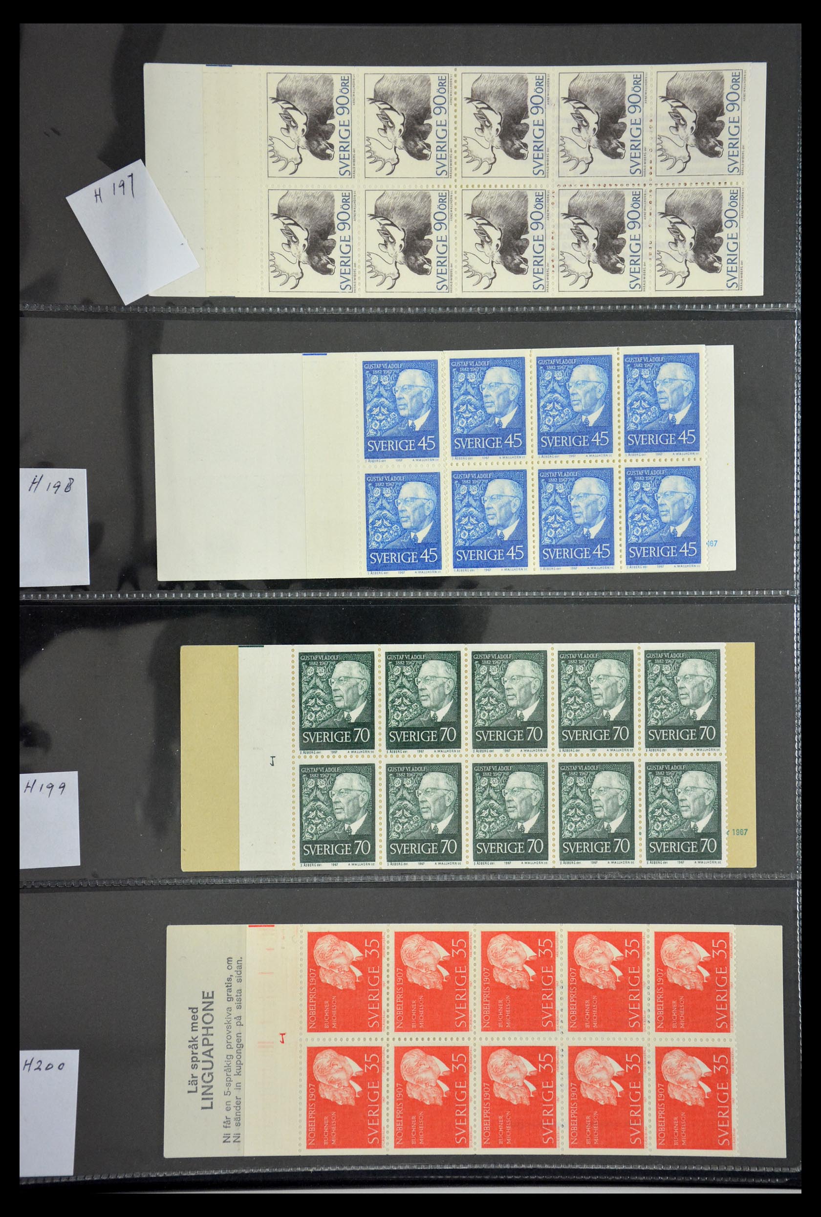 29368 043 - 29368 Zweden postzegelboekjes 1942-1996.