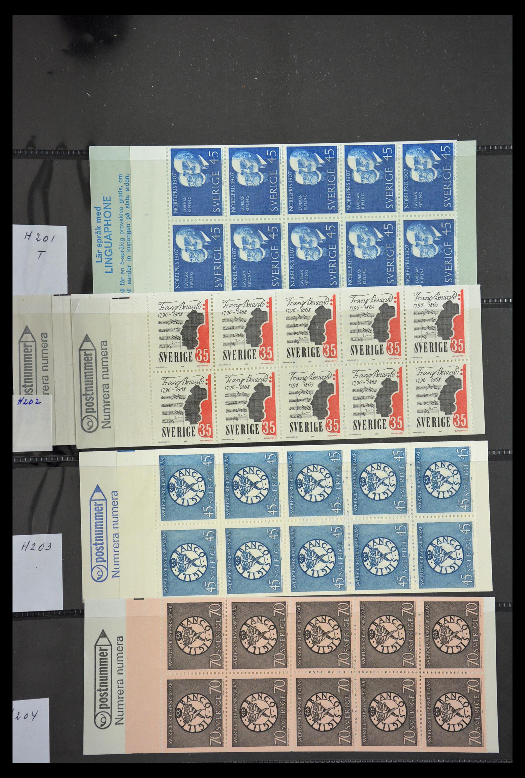 29368 044 - 29368 Zweden postzegelboekjes 1942-1996.