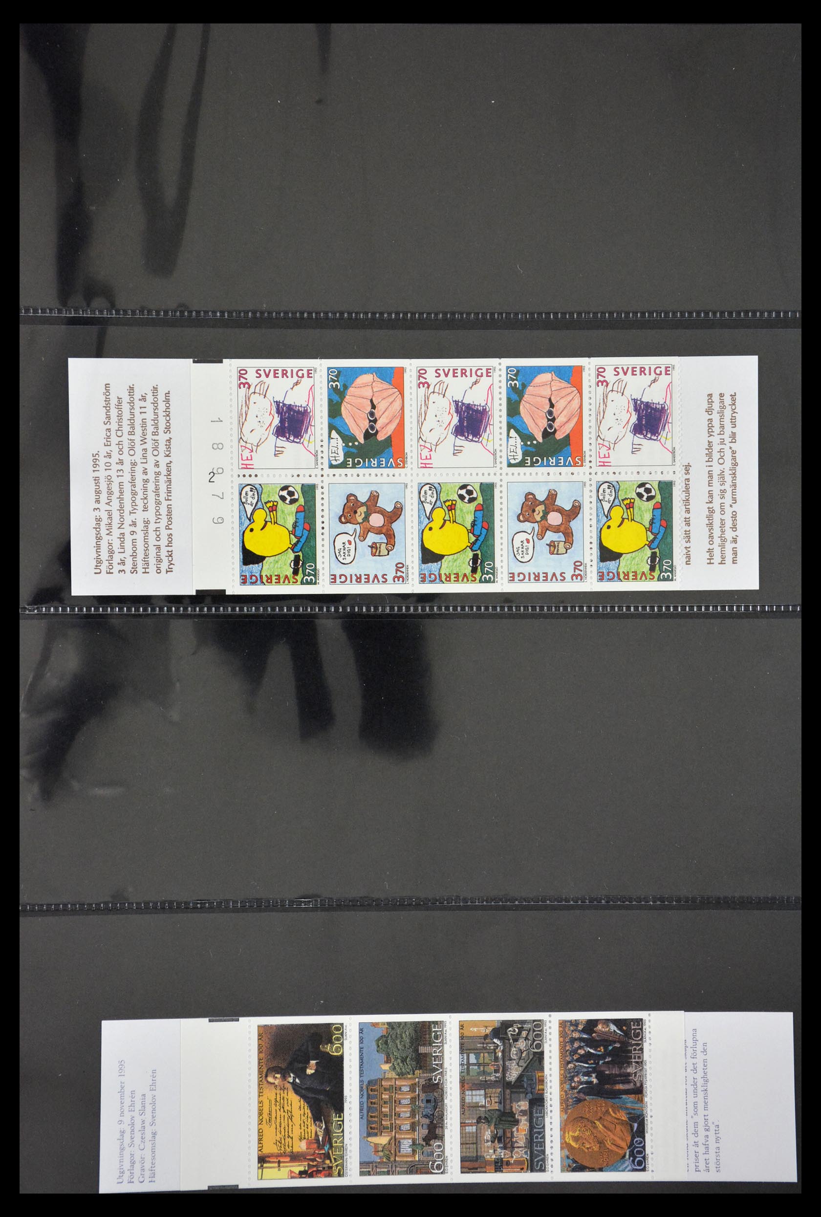 29368 094 - 29368 Zweden postzegelboekjes 1942-1996.