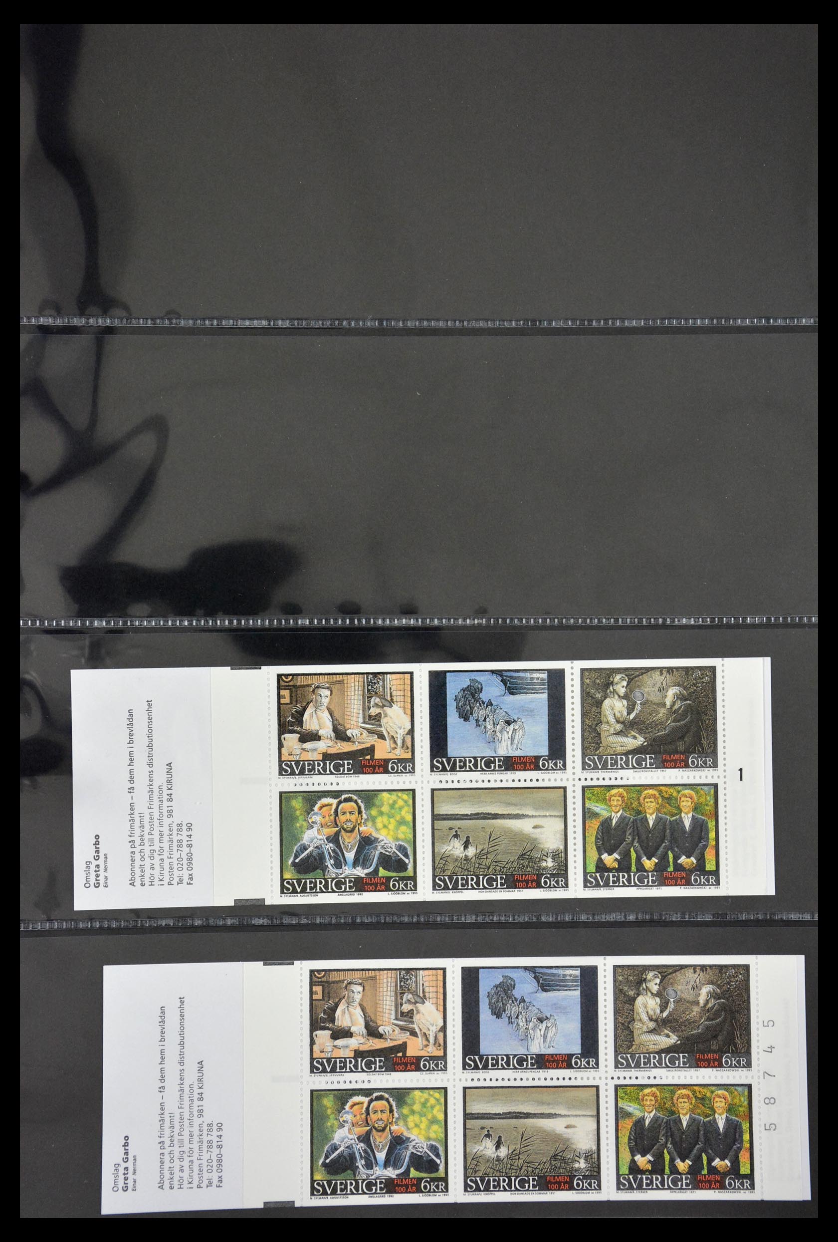 29368 096 - 29368 Zweden postzegelboekjes 1942-1996.