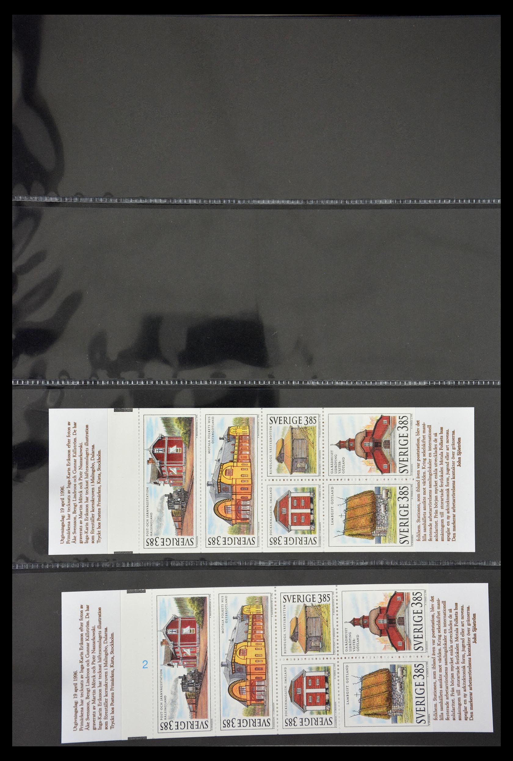 29368 100 - 29368 Zweden postzegelboekjes 1942-1996.