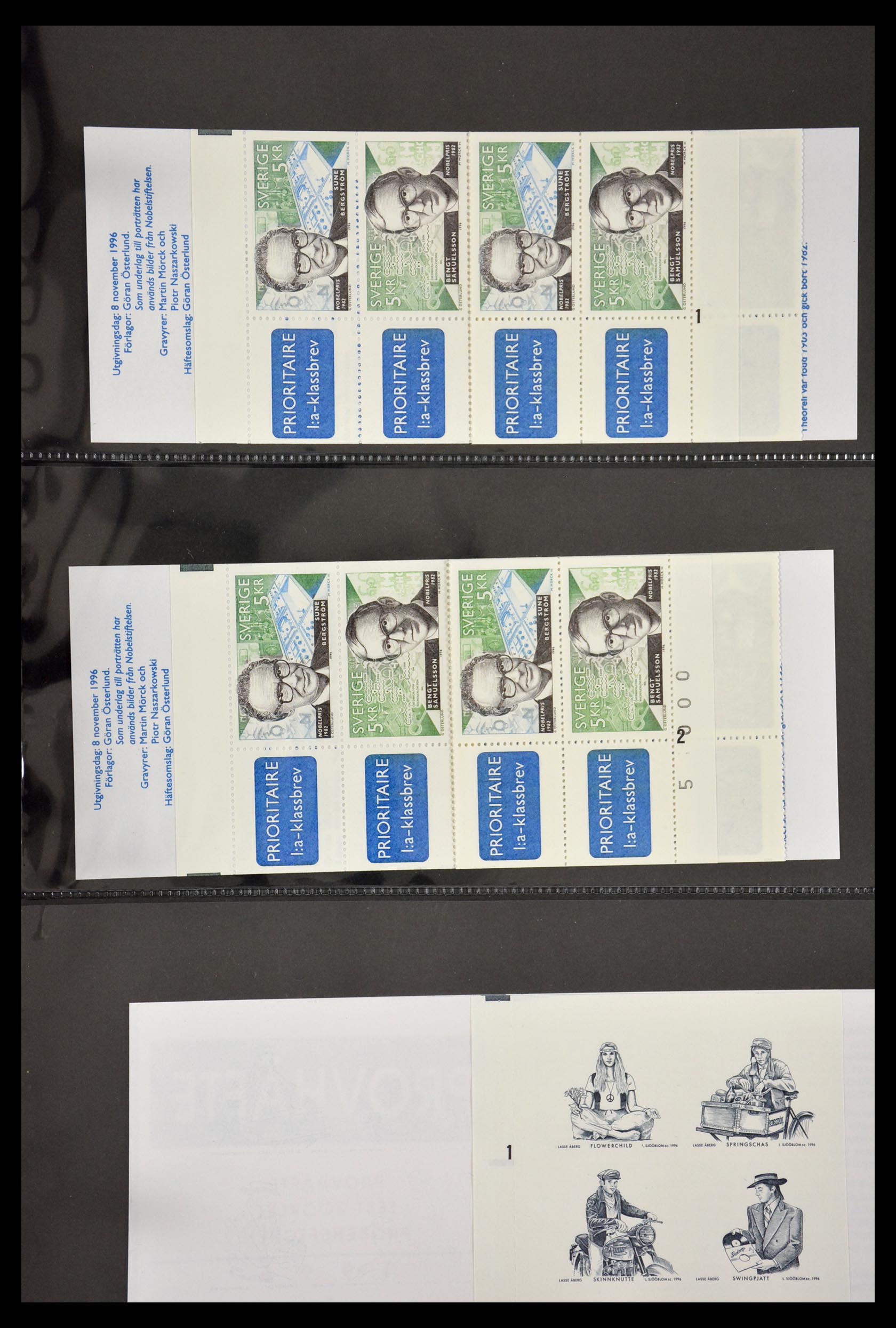 29368 105 - 29368 Sweden stamp booklets 1942-1996.