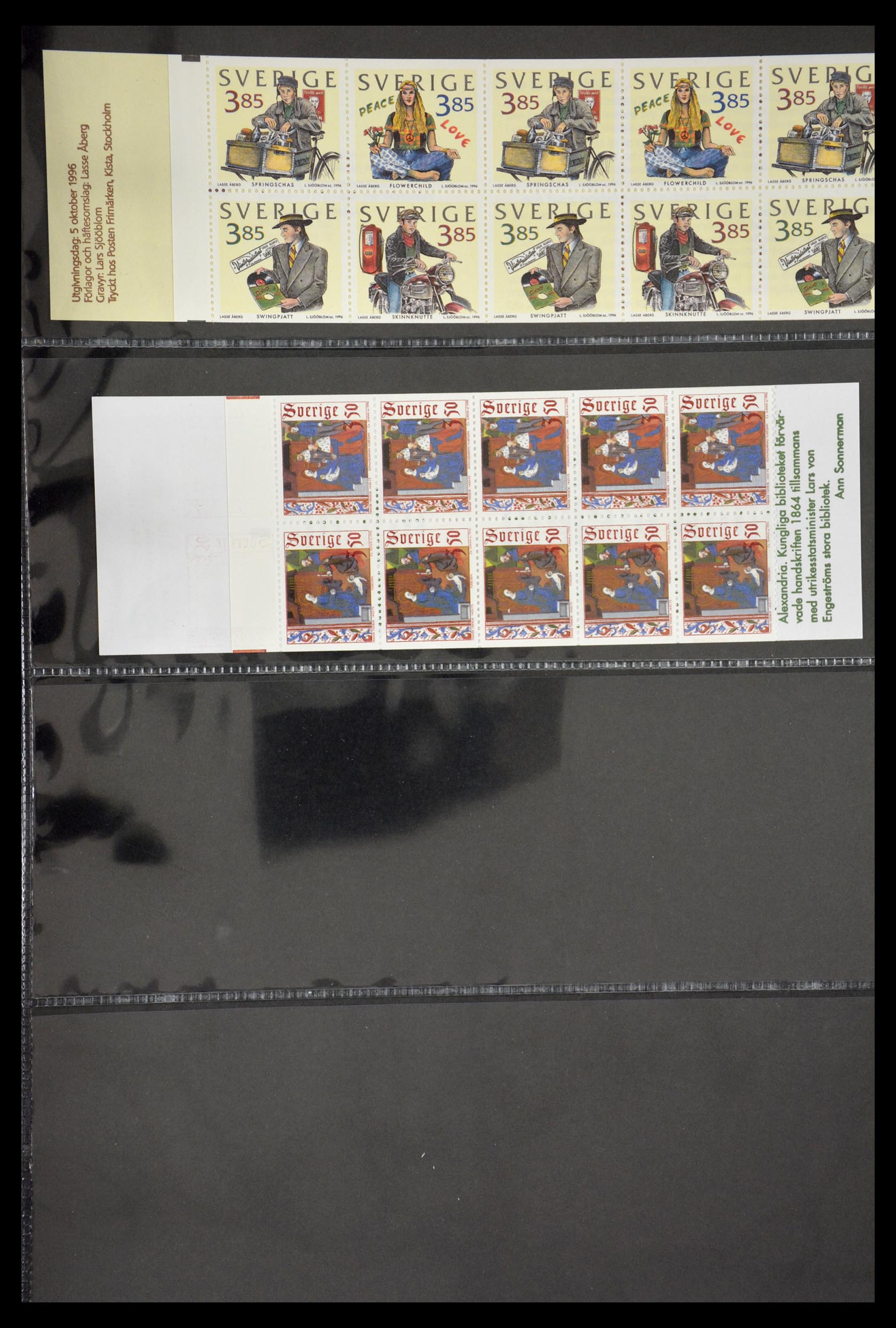 29368 106 - 29368 Sweden stamp booklets 1942-1996.