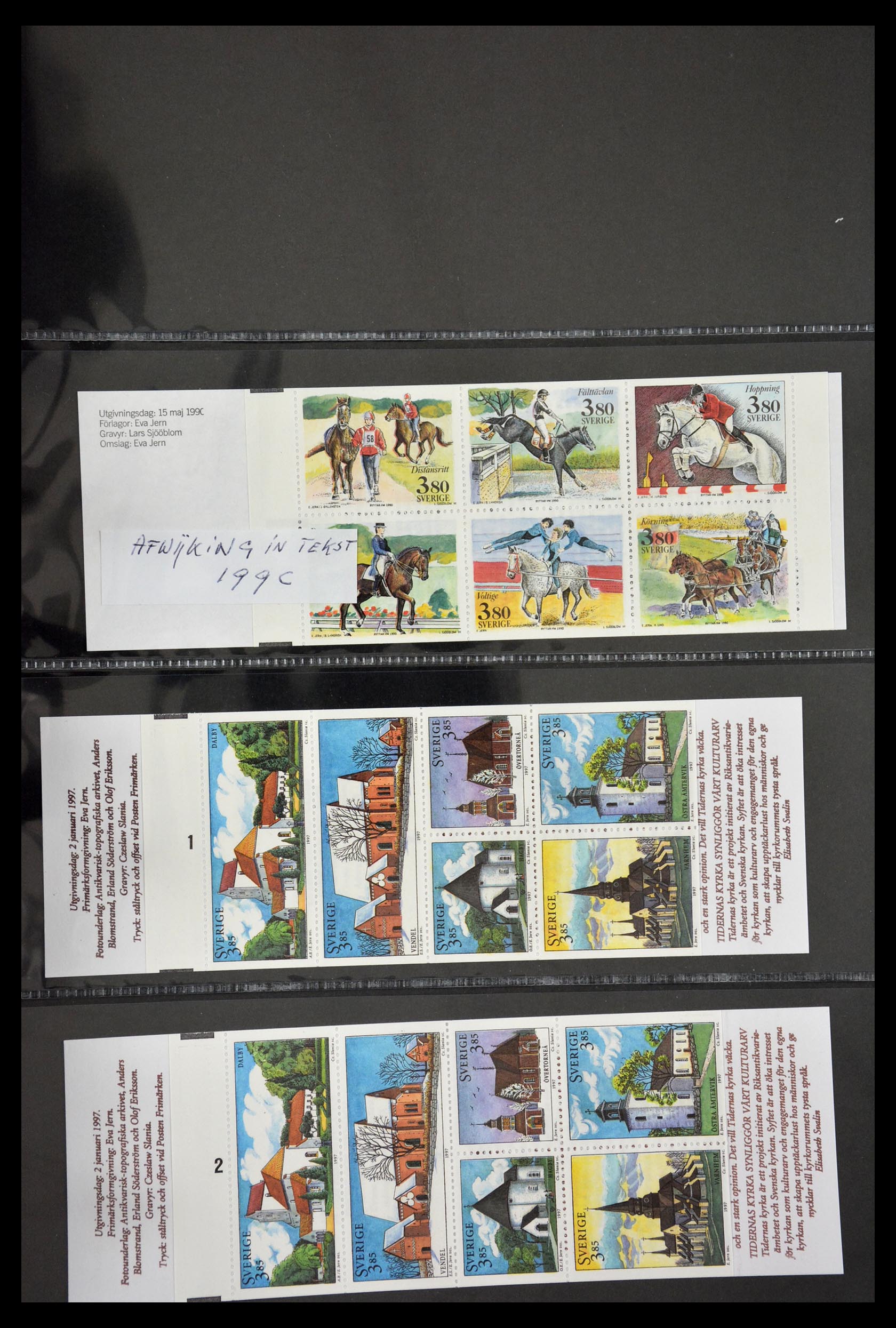 29368 107 - 29368 Zweden postzegelboekjes 1942-1996.