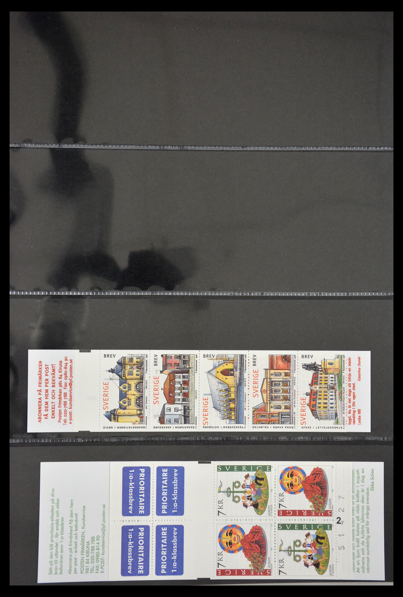 29368 117 - 29368 Sweden stamp booklets 1942-1996.