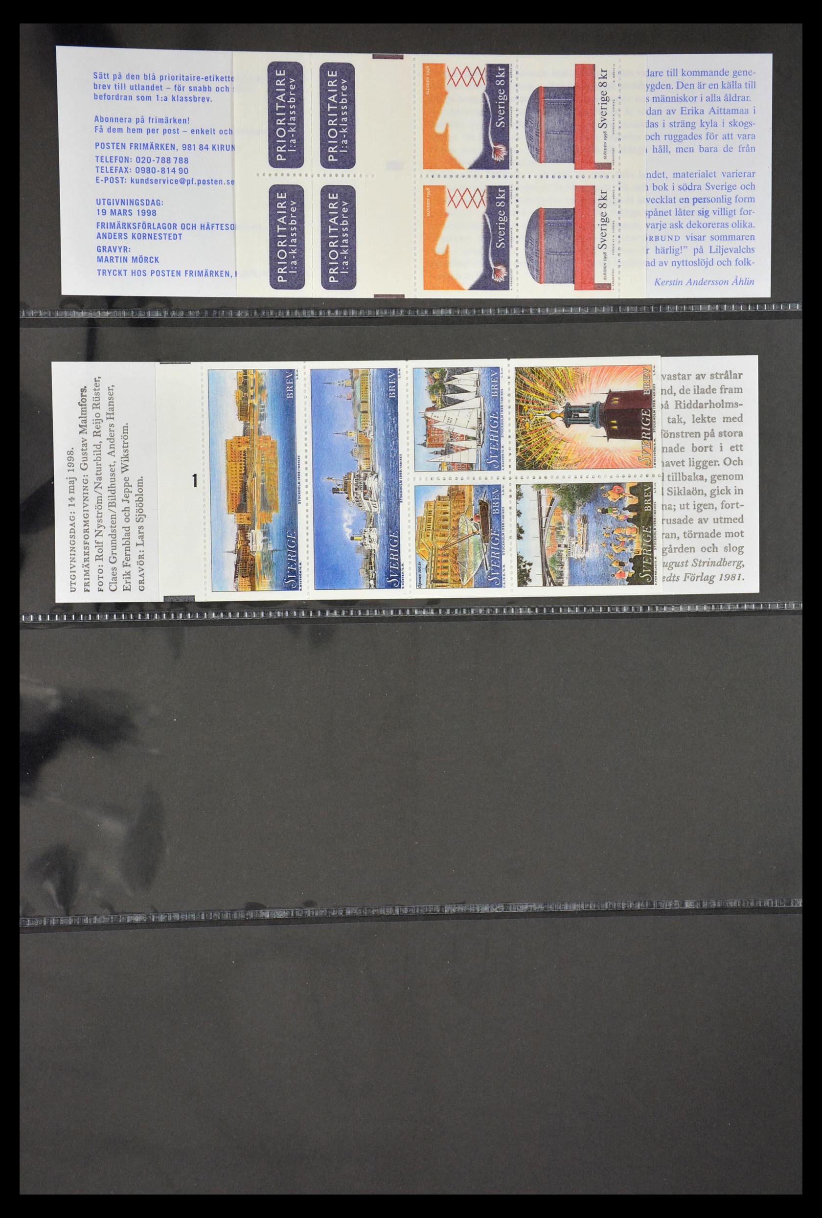 29368 118 - 29368 Sweden stamp booklets 1942-1996.
