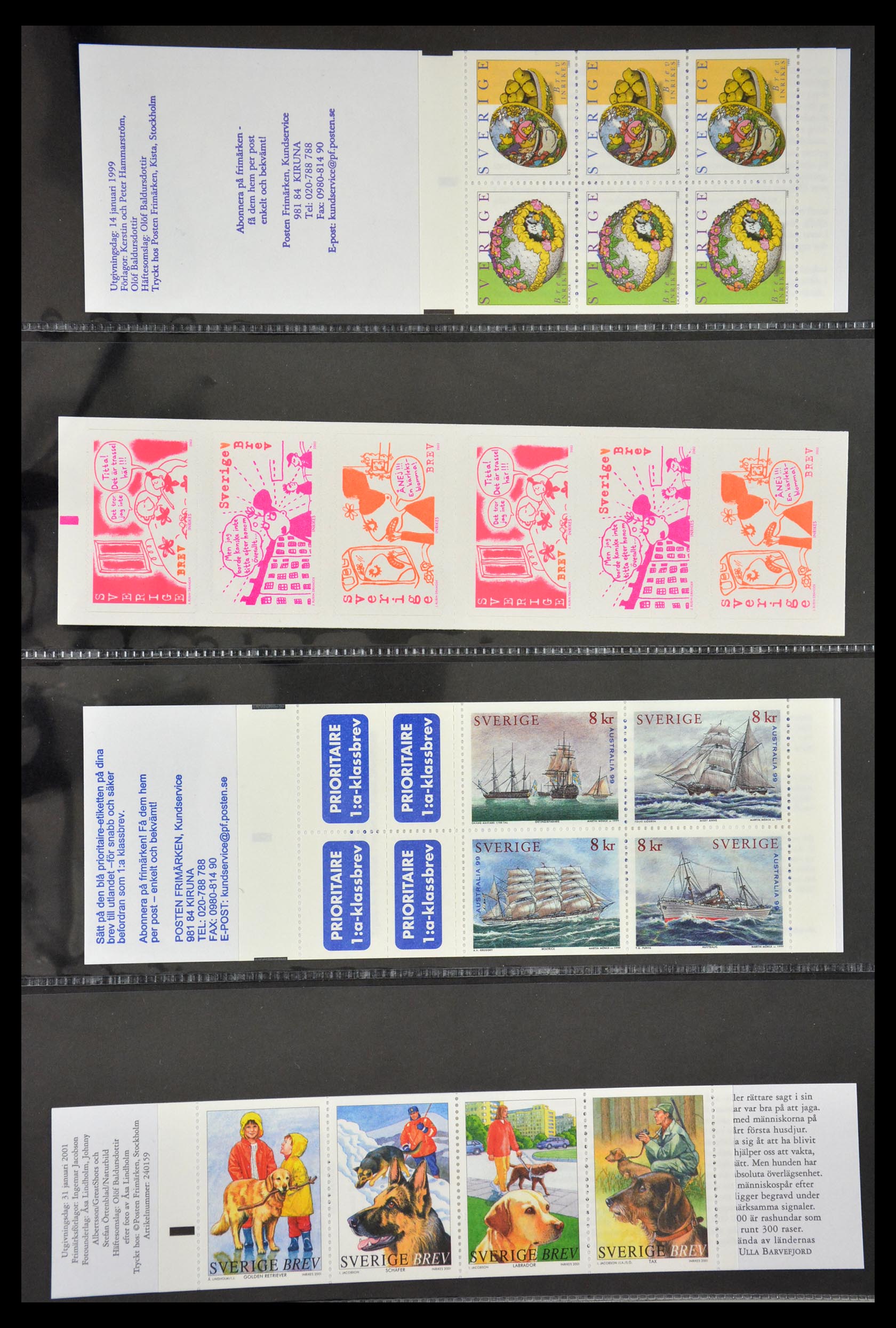 29368 122 - 29368 Sweden stamp booklets 1942-1996.