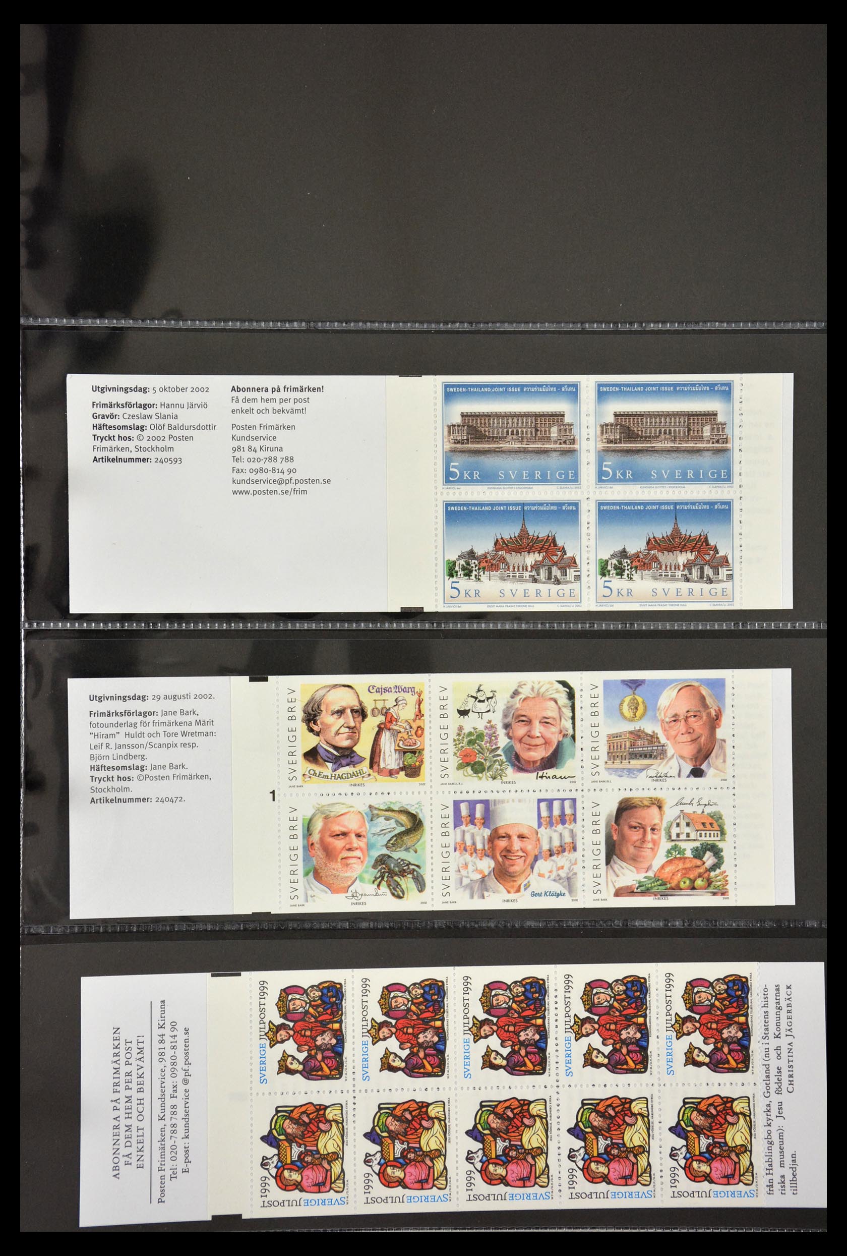 29368 129 - 29368 Zweden postzegelboekjes 1942-1996.