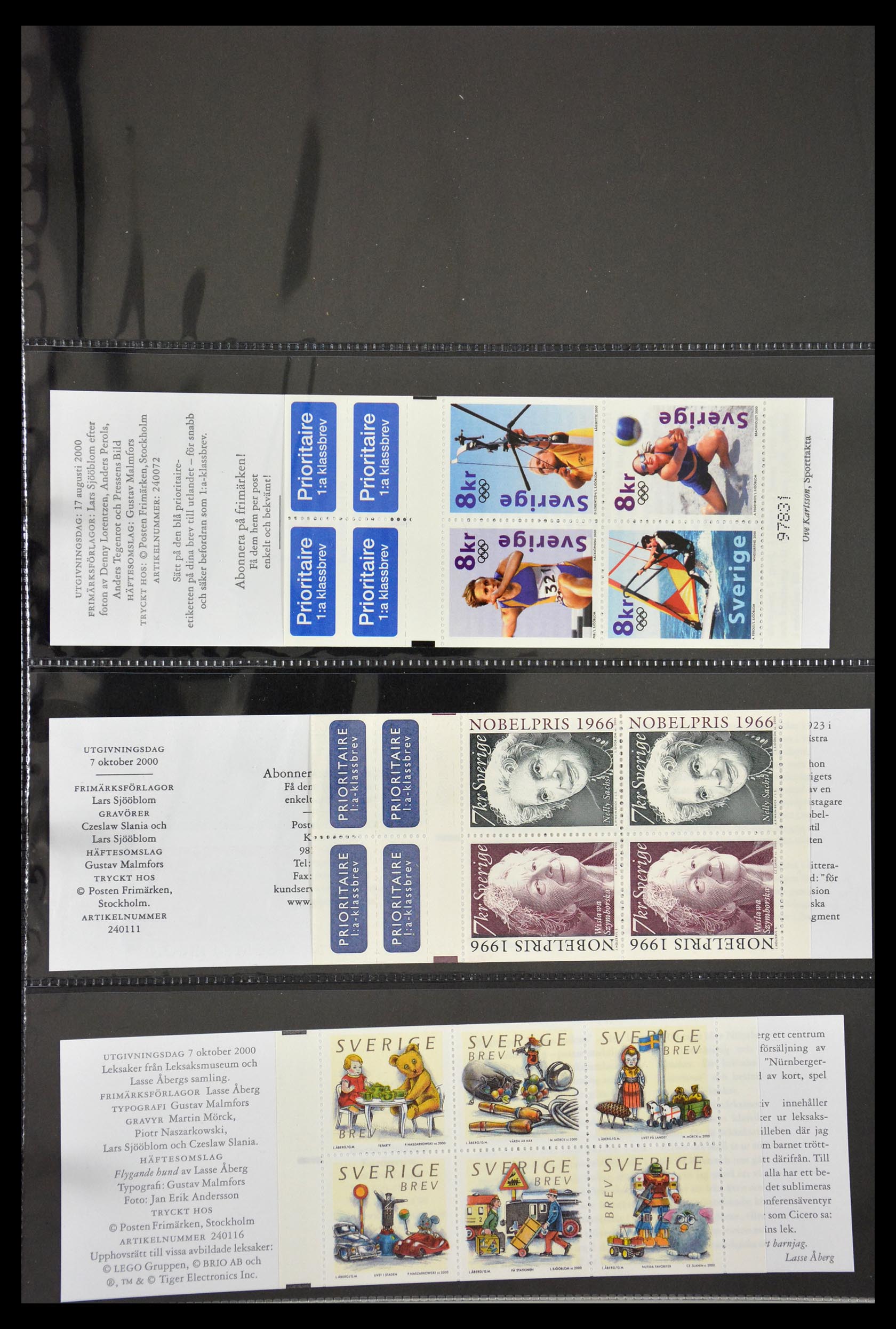 29368 133 - 29368 Zweden postzegelboekjes 1942-1996.