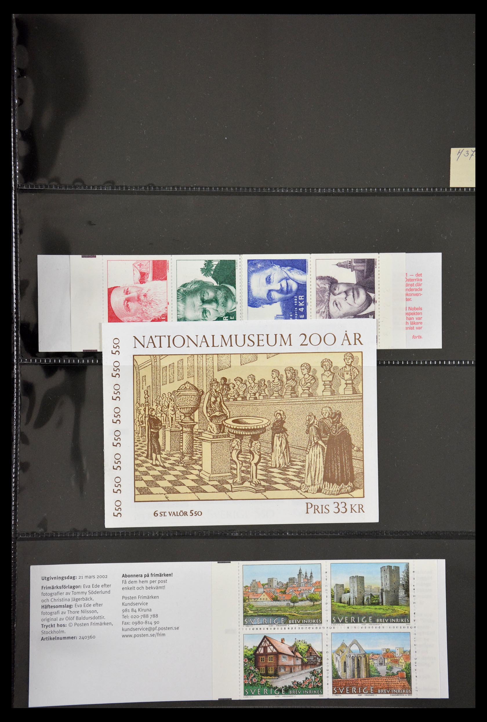 29368 138 - 29368 Zweden postzegelboekjes 1942-1996.