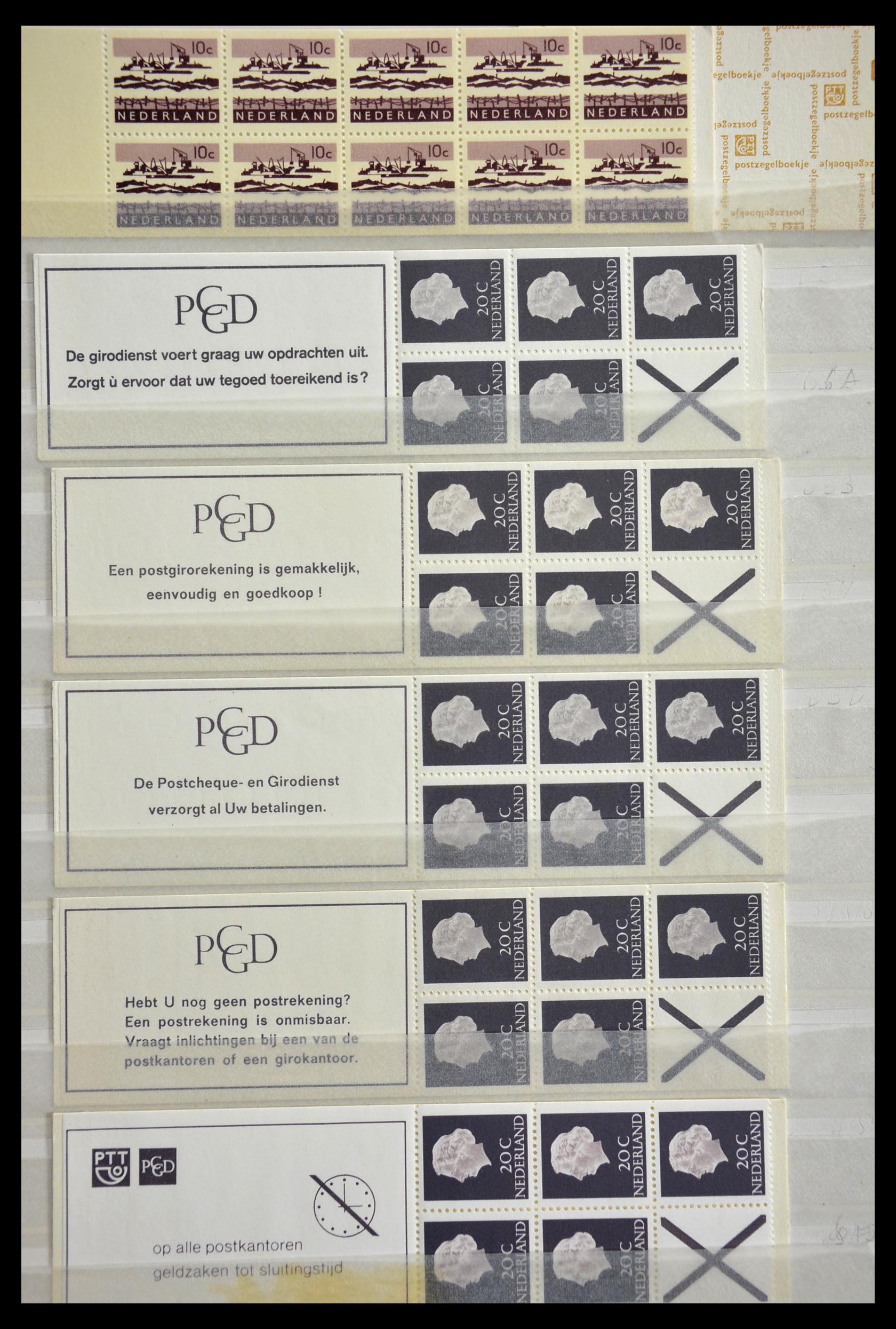 29387 002 - 29387 Netherlands stamp booklets 1964-2014.