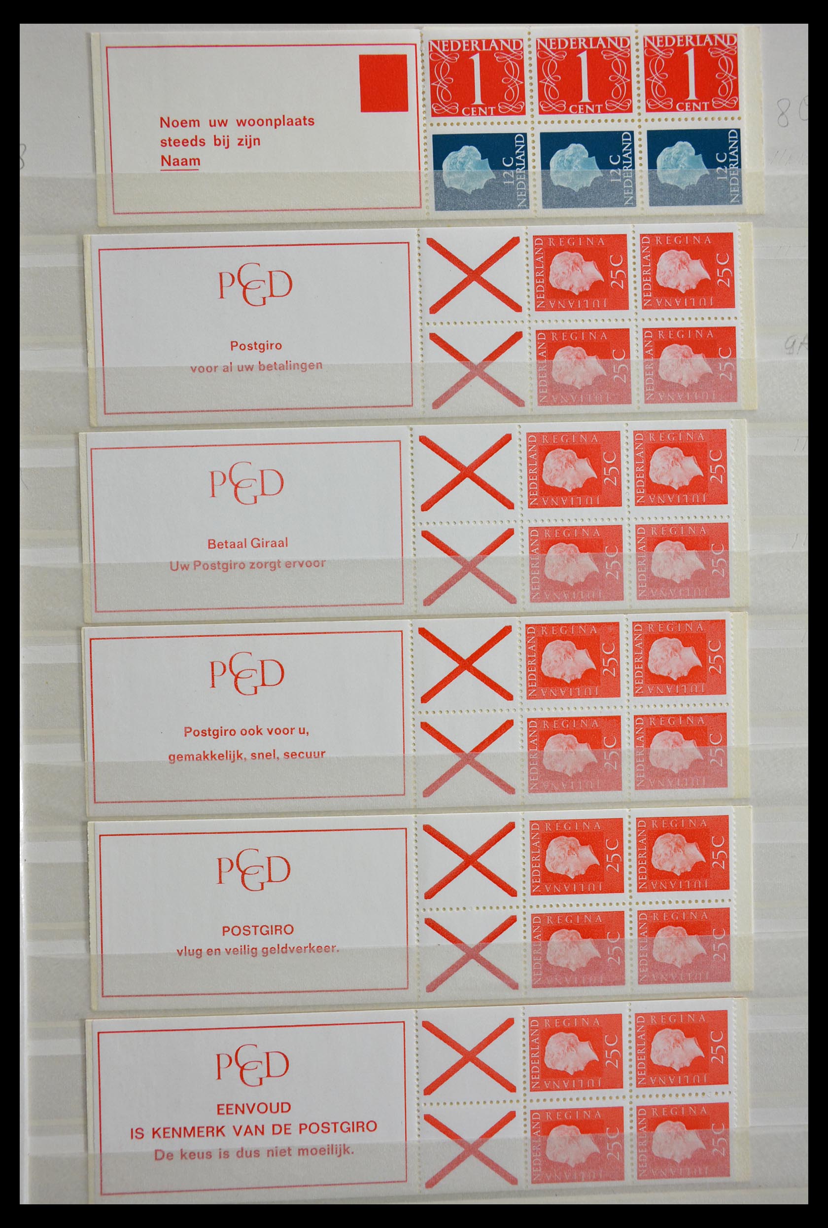29387 005 - 29387 Netherlands stamp booklets 1964-2014.