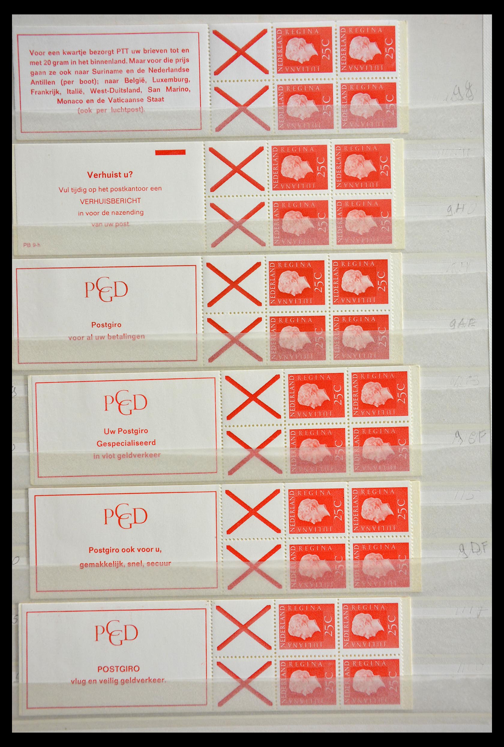 29387 006 - 29387 Netherlands stamp booklets 1964-2014.