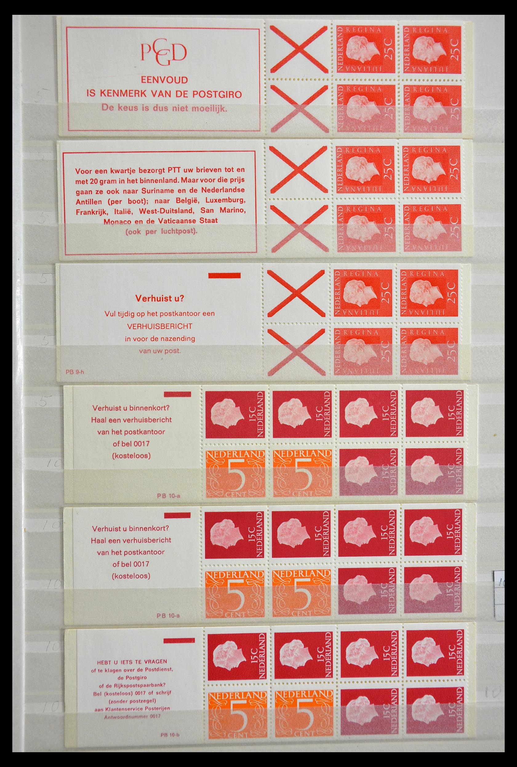 29387 007 - 29387 Netherlands stamp booklets 1964-2014.