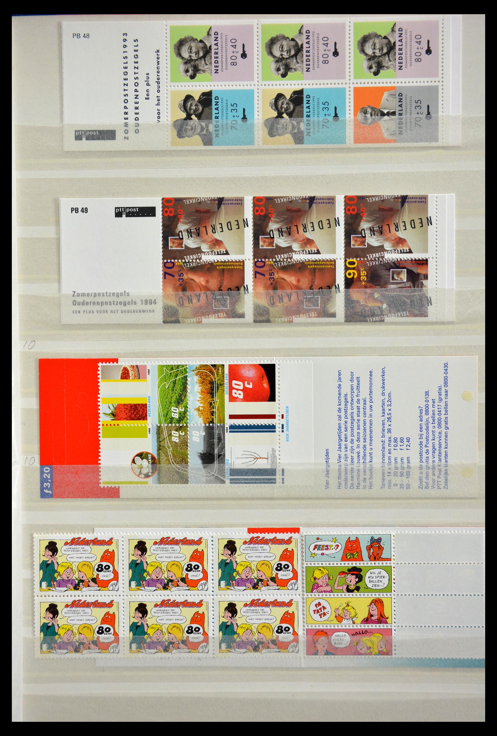 29387 018 - 29387 Netherlands stamp booklets 1964-2014.